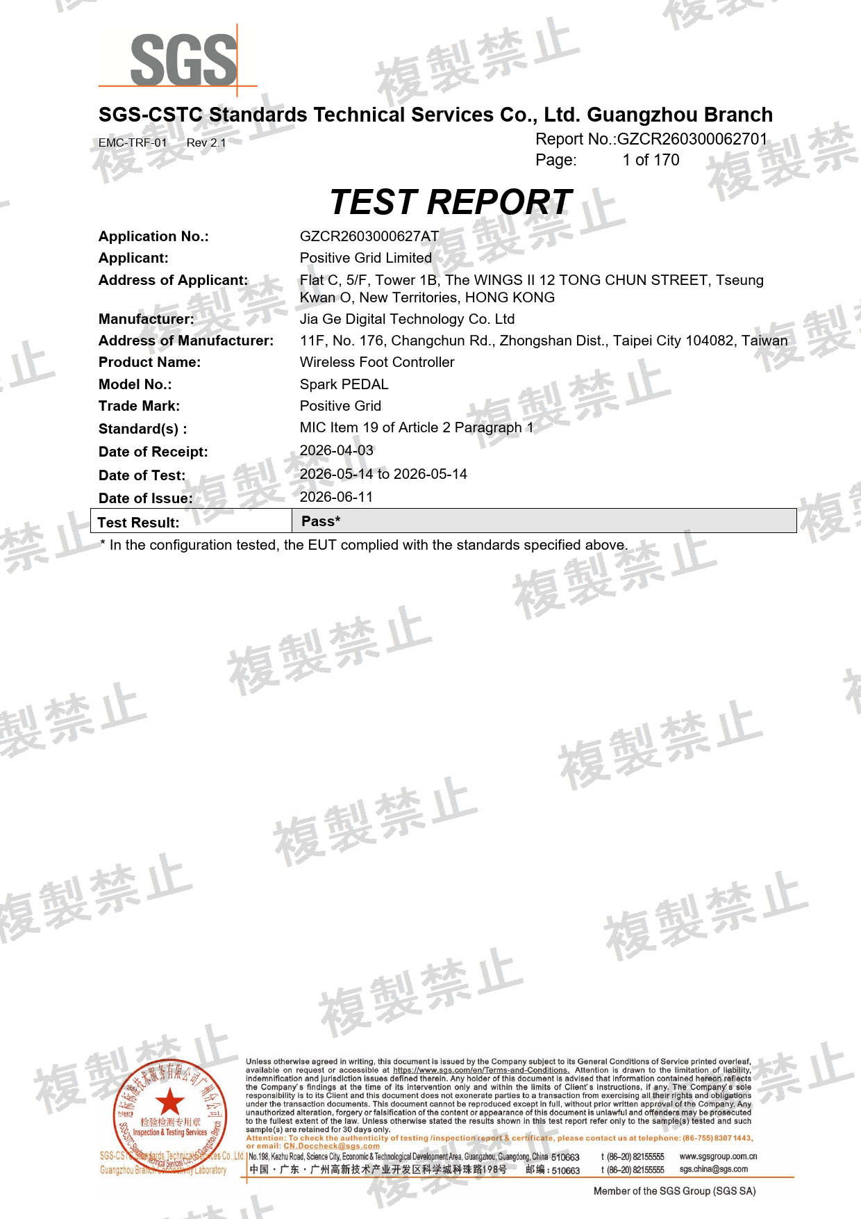 First page of 210-268040_02_001.pdf