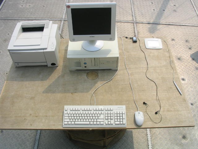 TEST SETUP PHOTOS 1