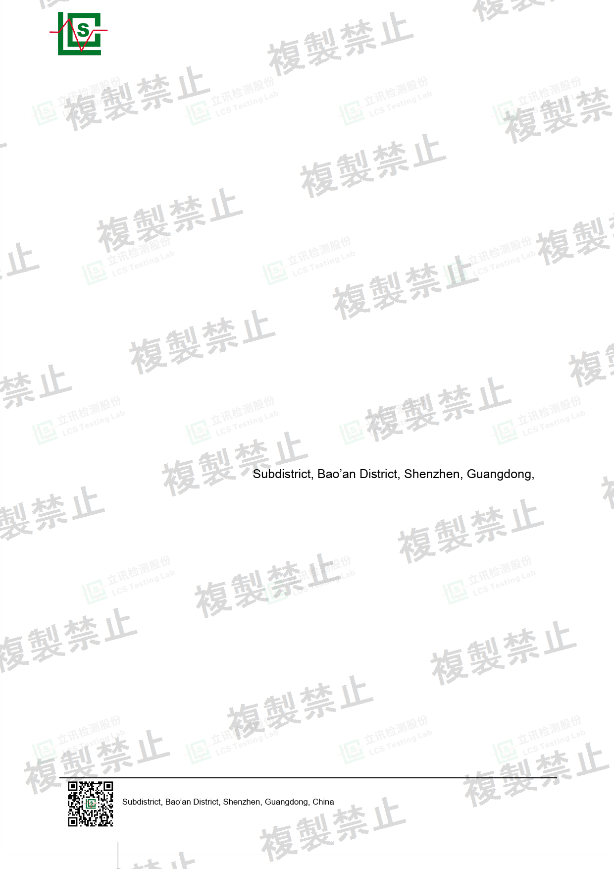First page of 219-268161_02_010.pdf
