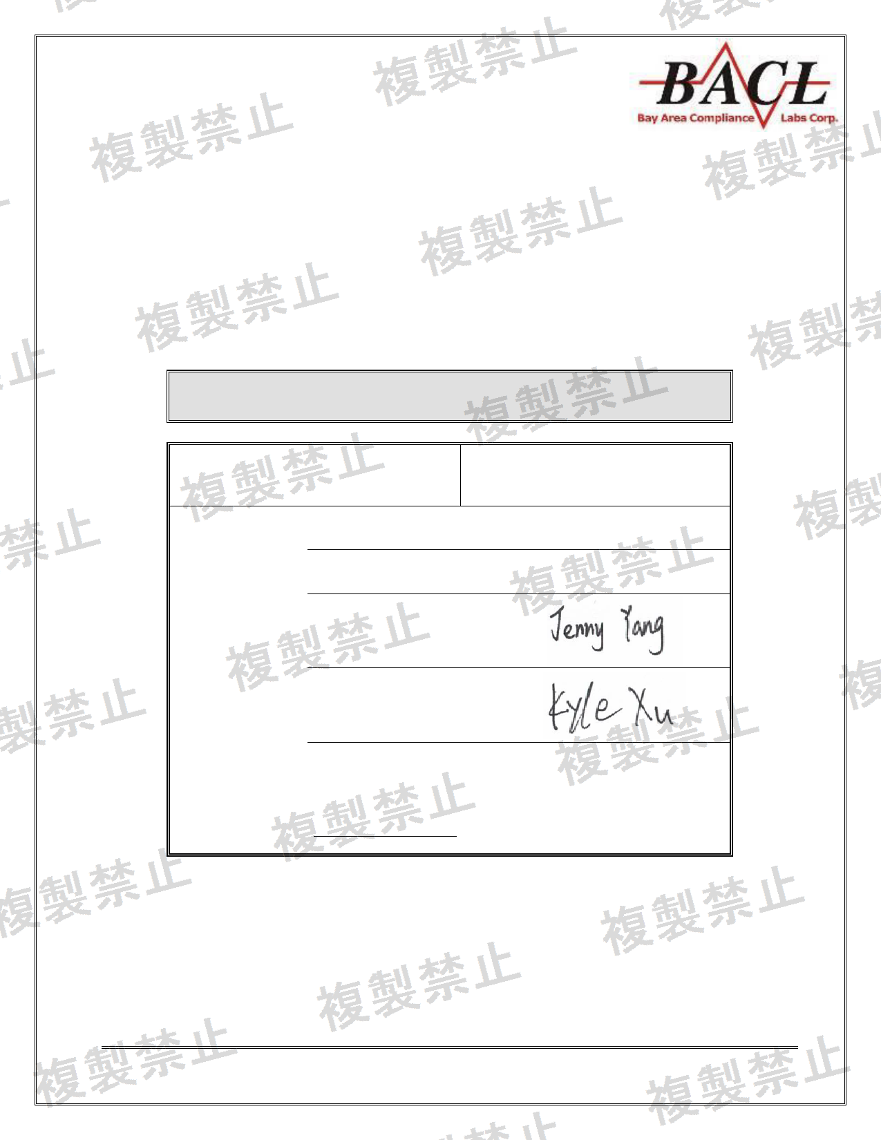 First page of 211-260413_02_003.pdf