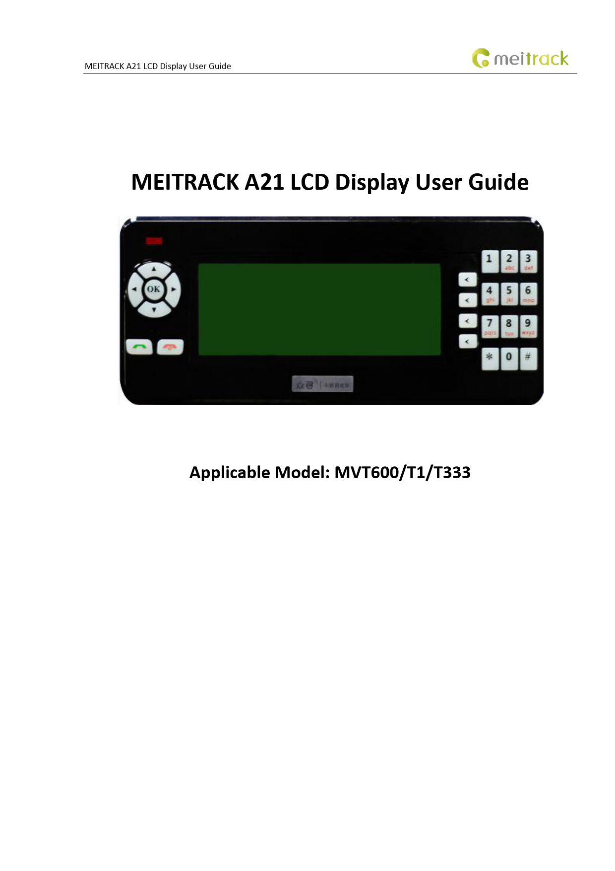 First page of PDF MEITRACK A21 LCD Display User Guide