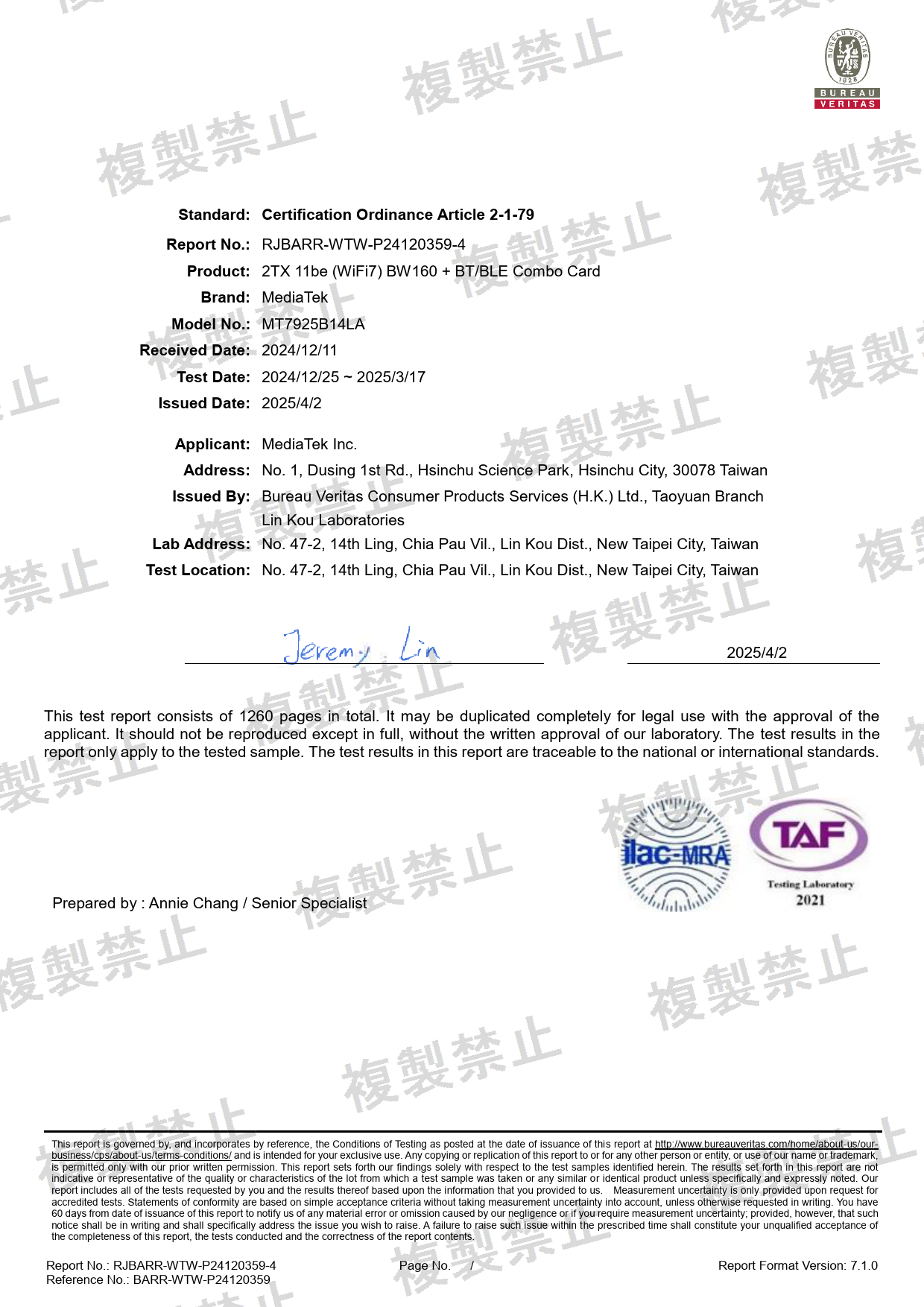 First page of 020-250088_02_003.pdf