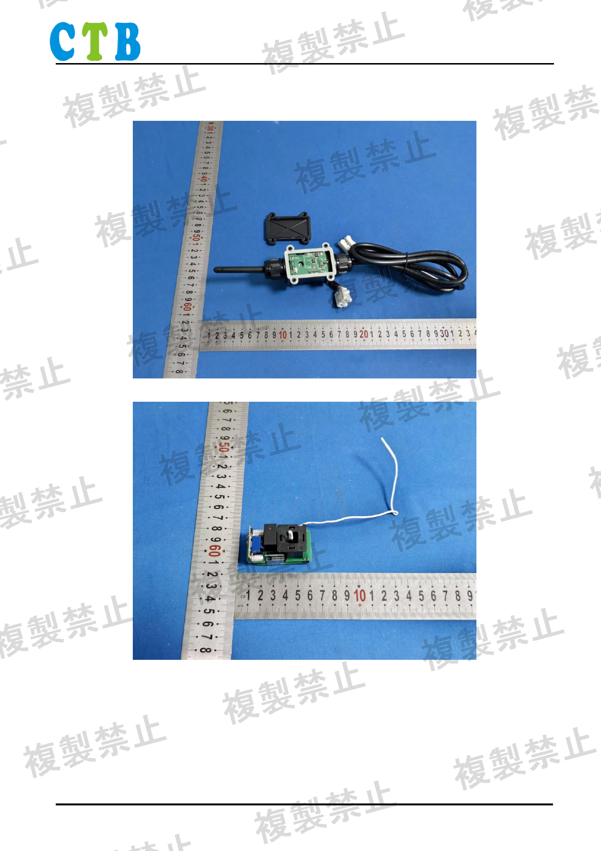 First page of 214-260391_01_003.pdf