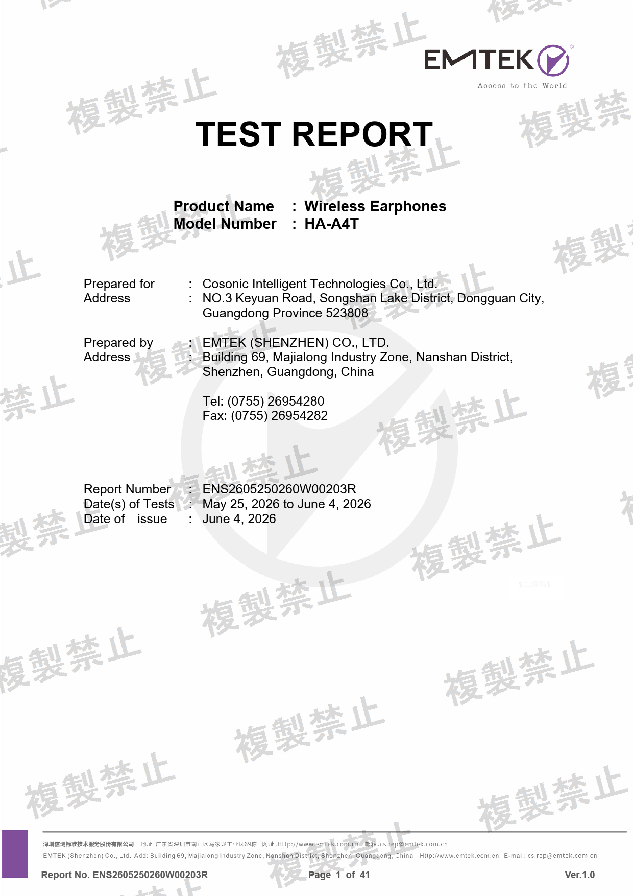 First page of 201-260354_02_005.pdf