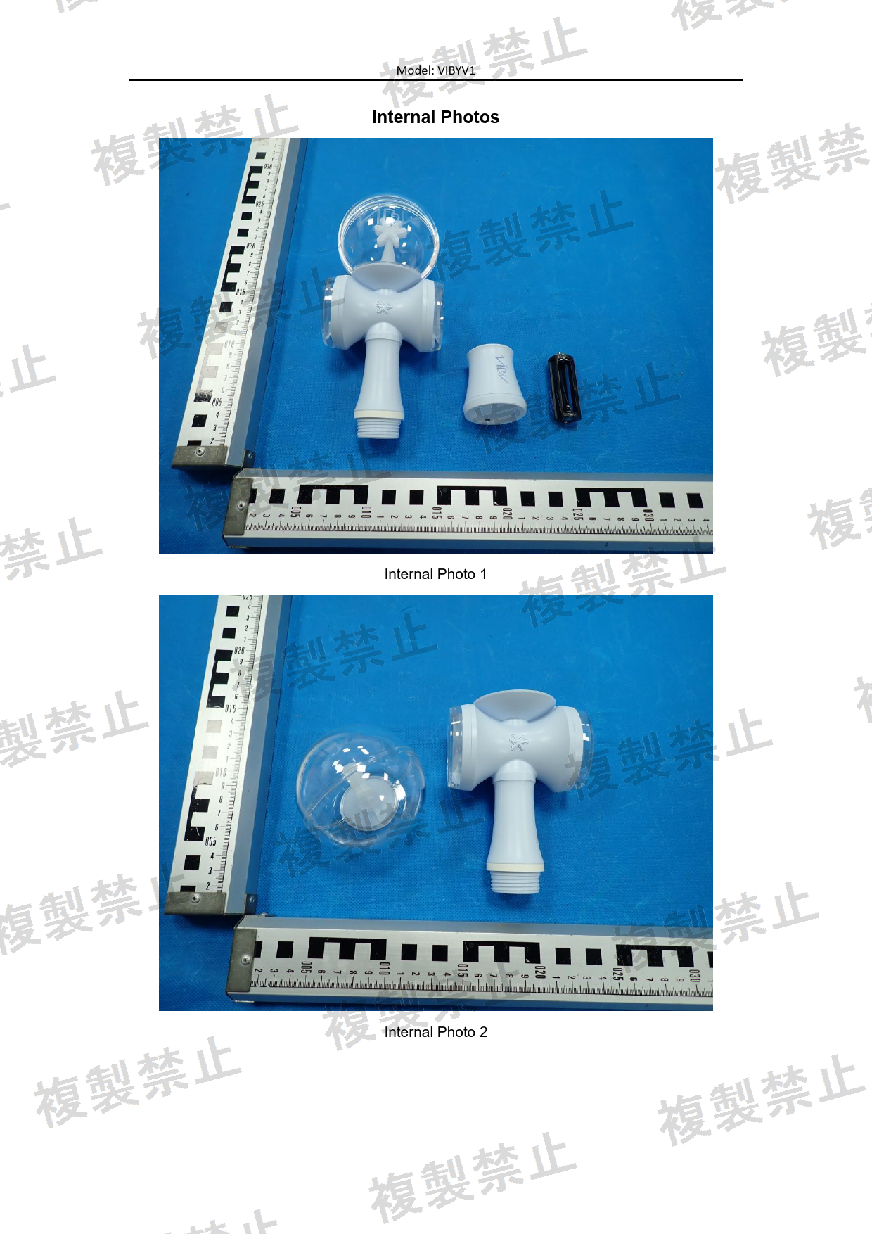First page of 220-J11905_01_002.pdf
