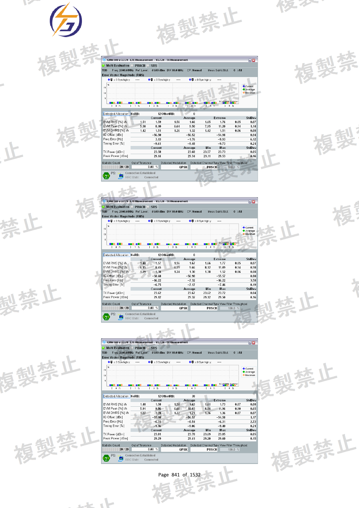 First page of 210-263603_02_007.pdf