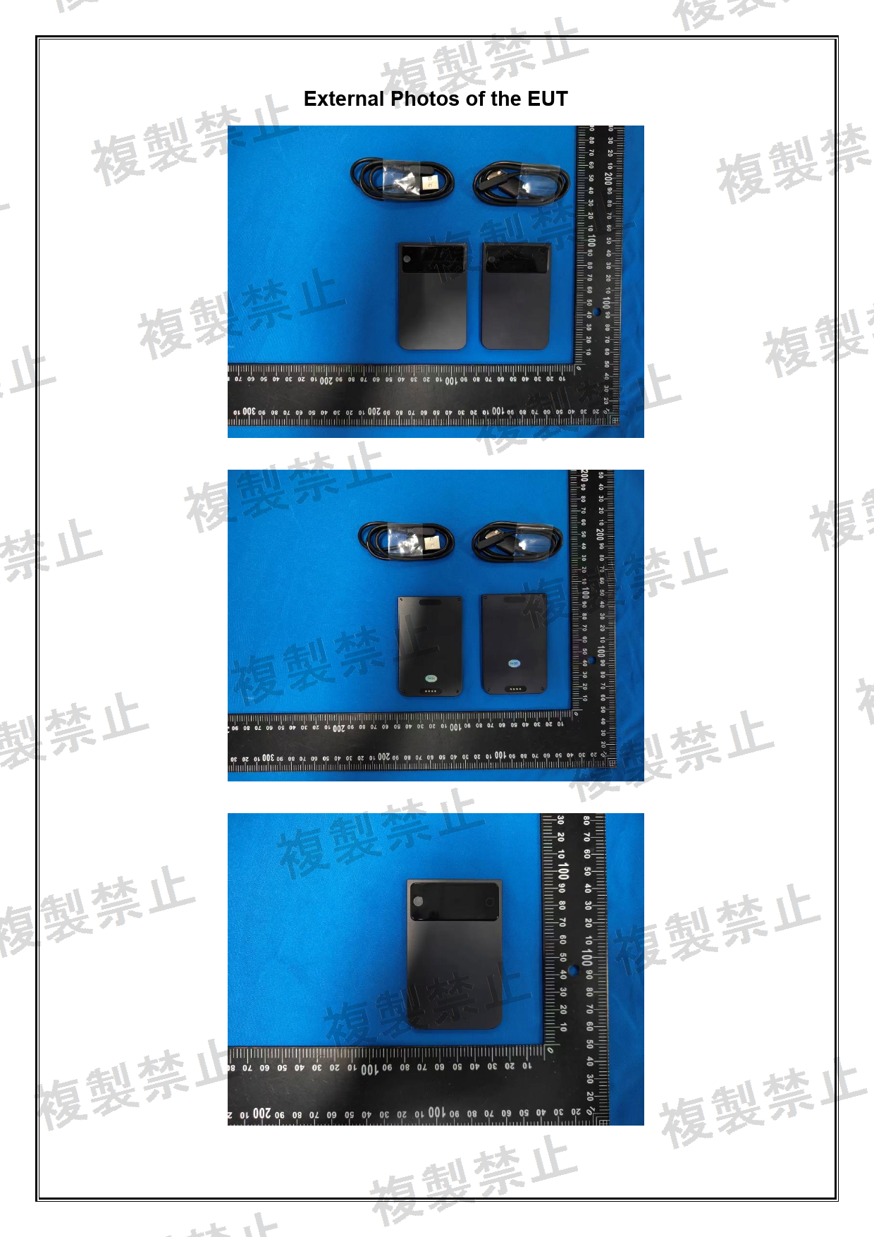 First page of 219-269321_01_003.pdf