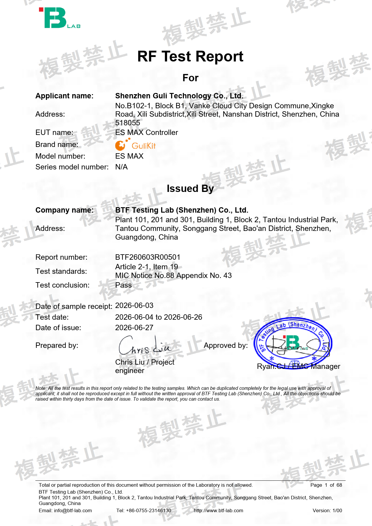 First page of 220-J11826_02_003.pdf