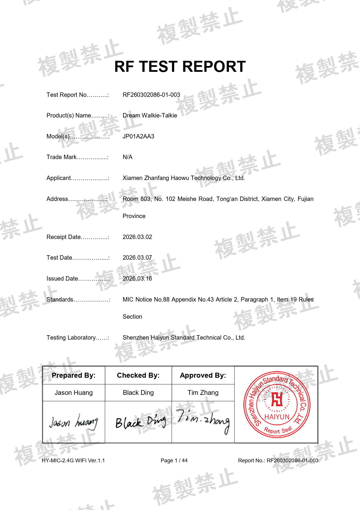 First page of 219-268124_02_004.pdf