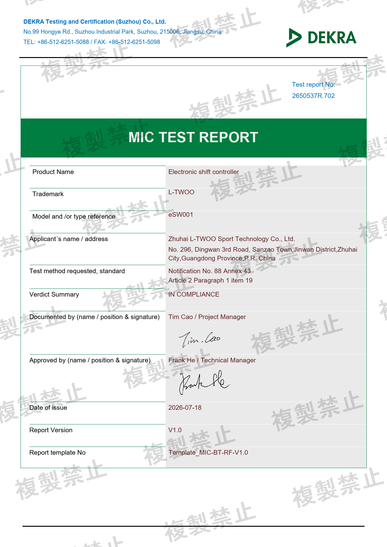 First page of 217-263411_02_005.pdf