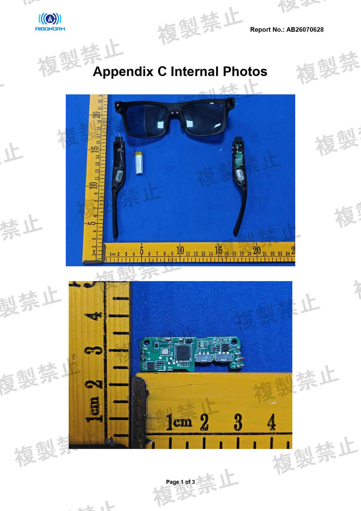 First page of 219-269490_01_006.pdf