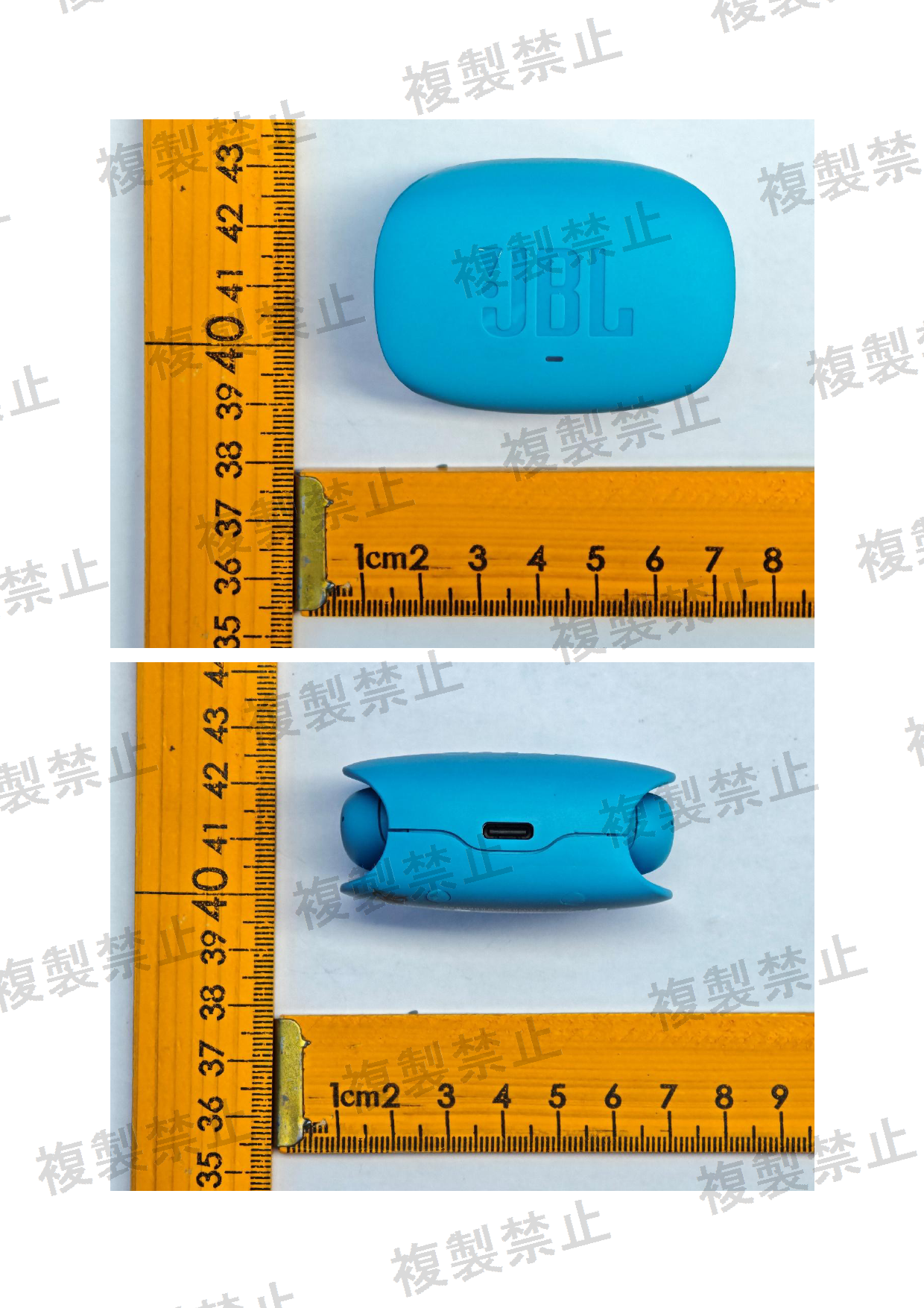 First page of 018-260089_01_006.pdf
