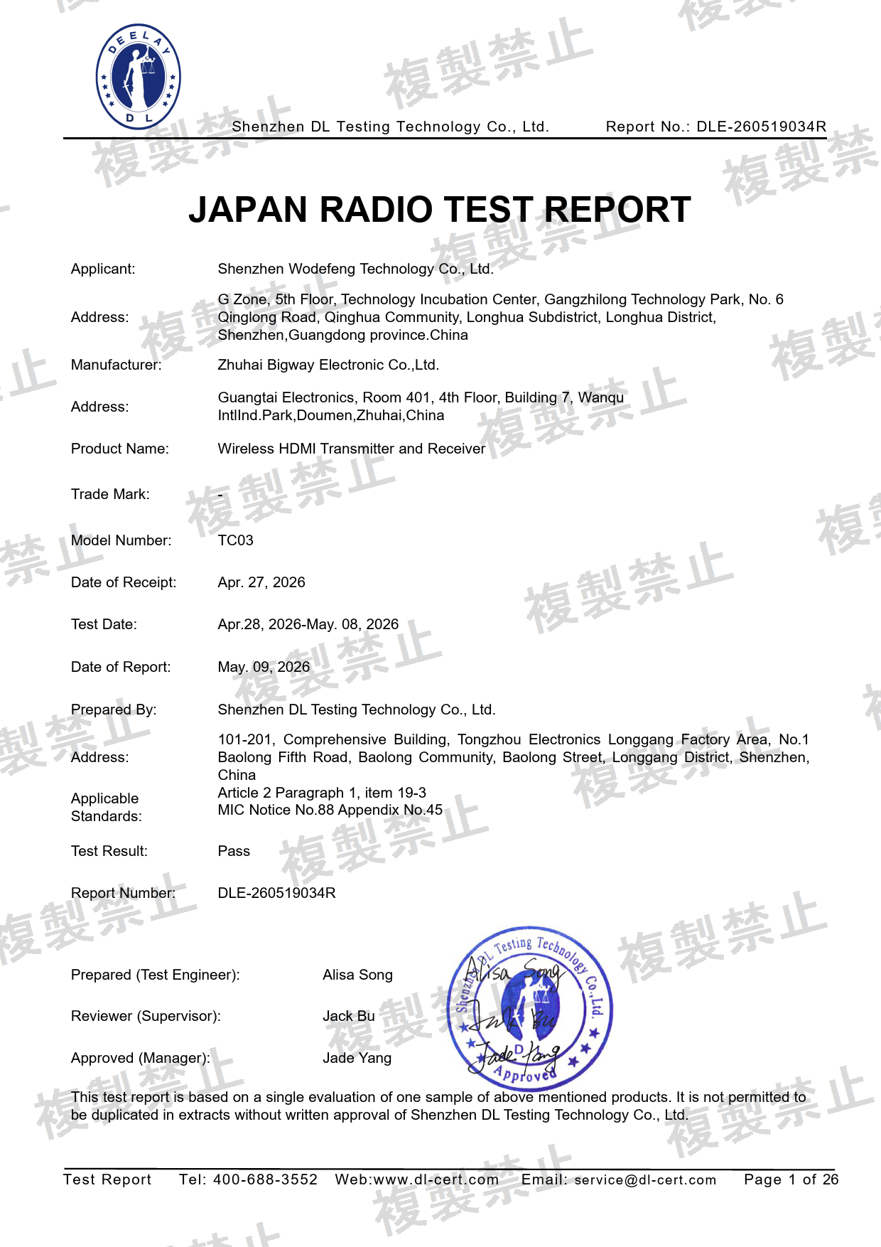 First page of 219-269258_02_008.pdf