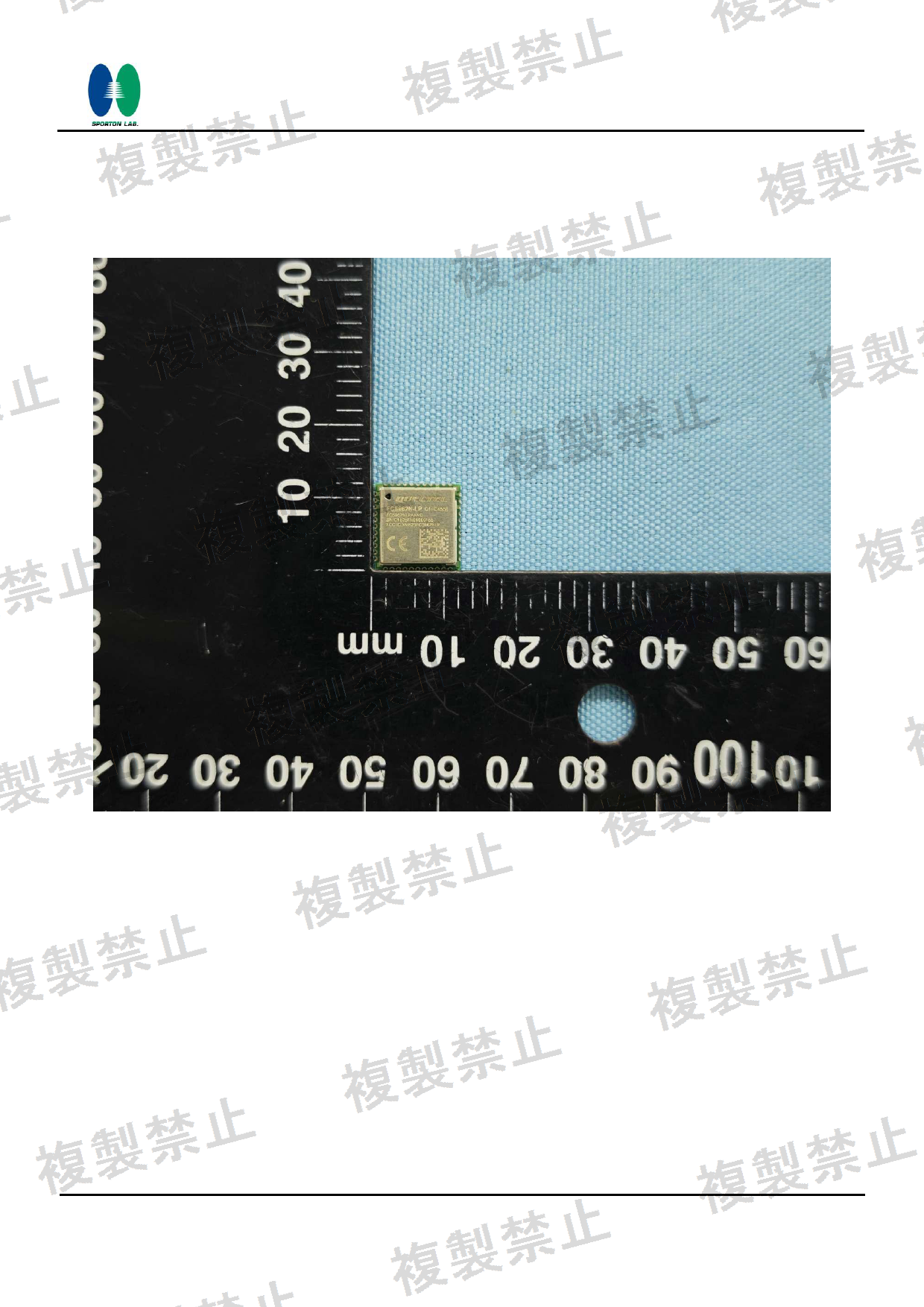 First page of 020-260247_01_002.pdf