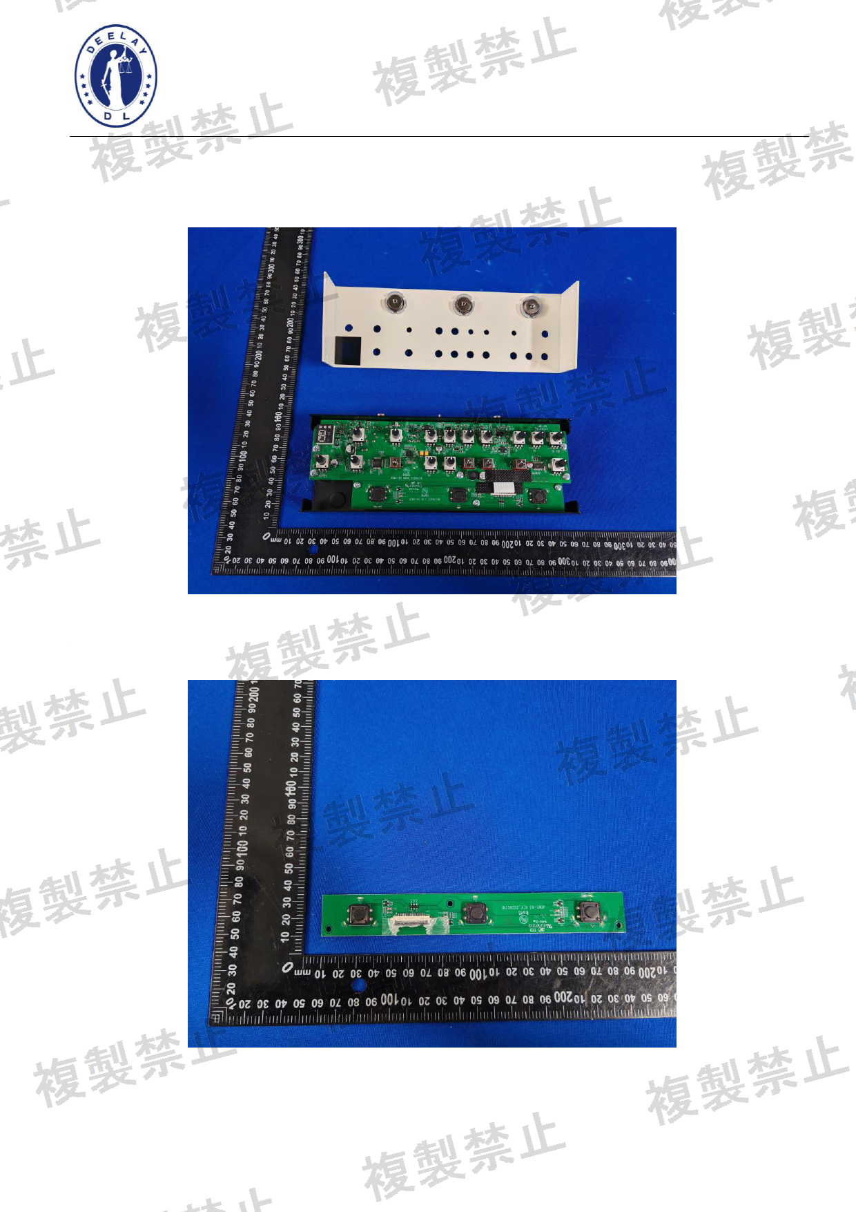 First page of 214-260445_01_002.pdf
