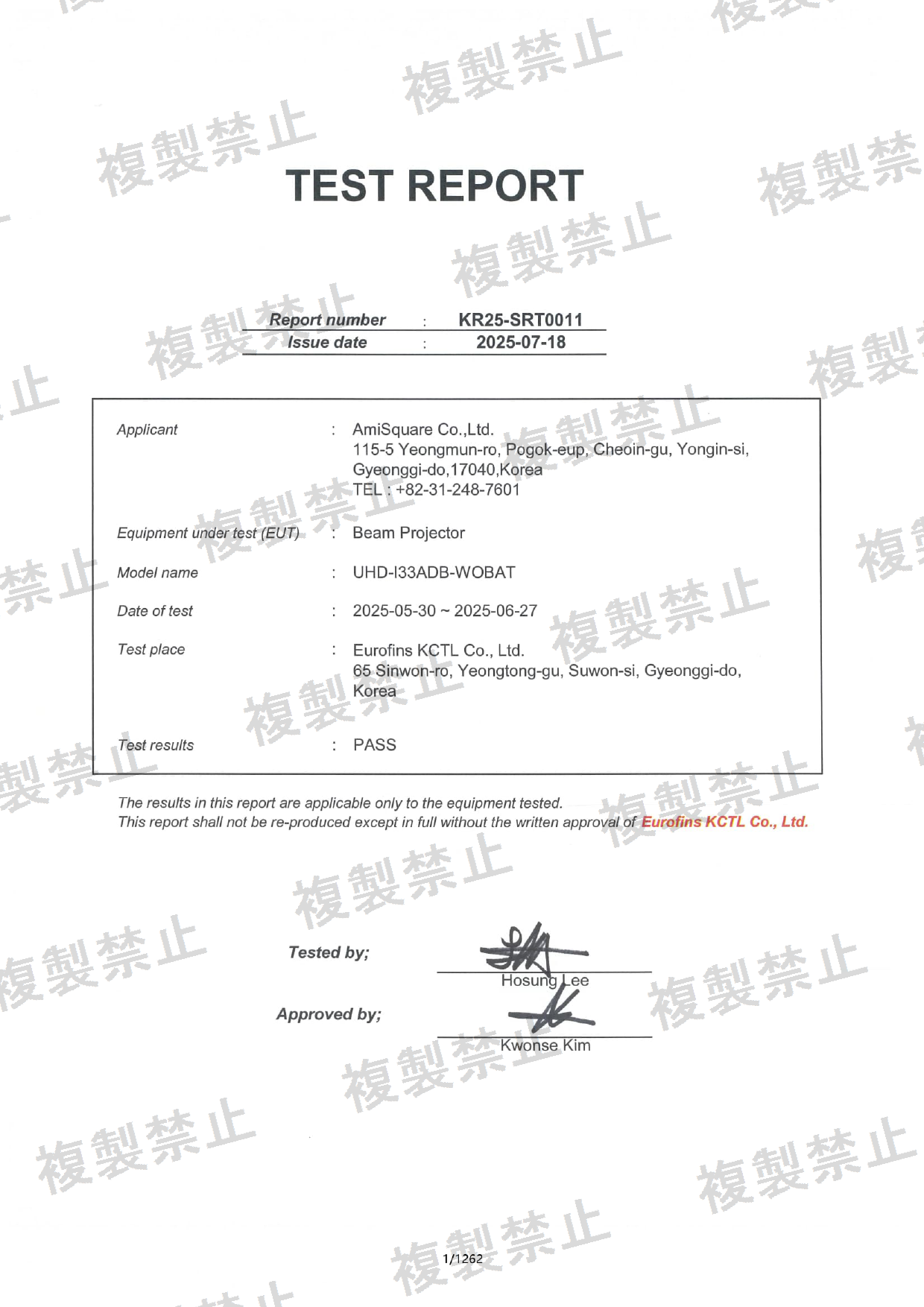 First page of 011-260020_02_005.pdf