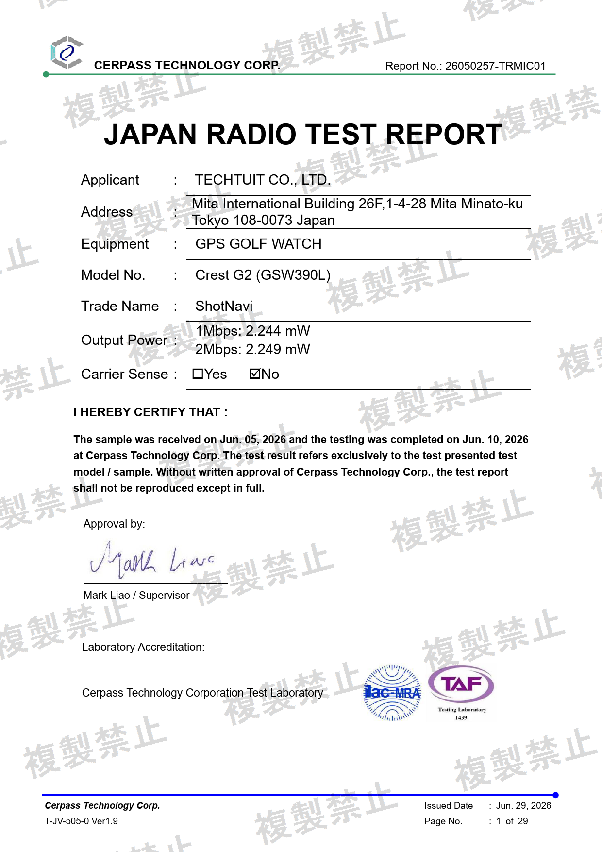 First page of 201-260439_02_003.pdf