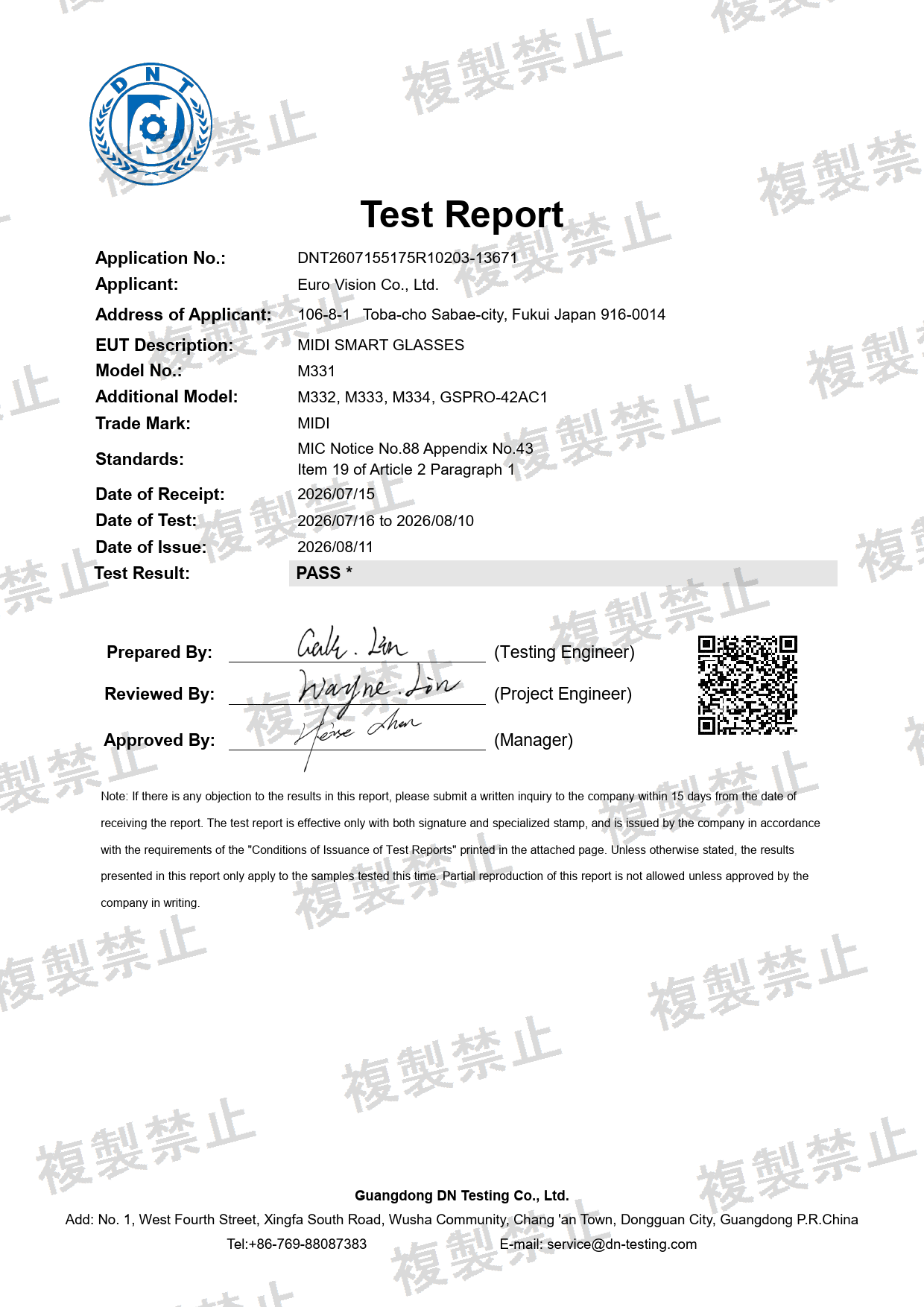 First page of 219-269512_02_003.pdf
