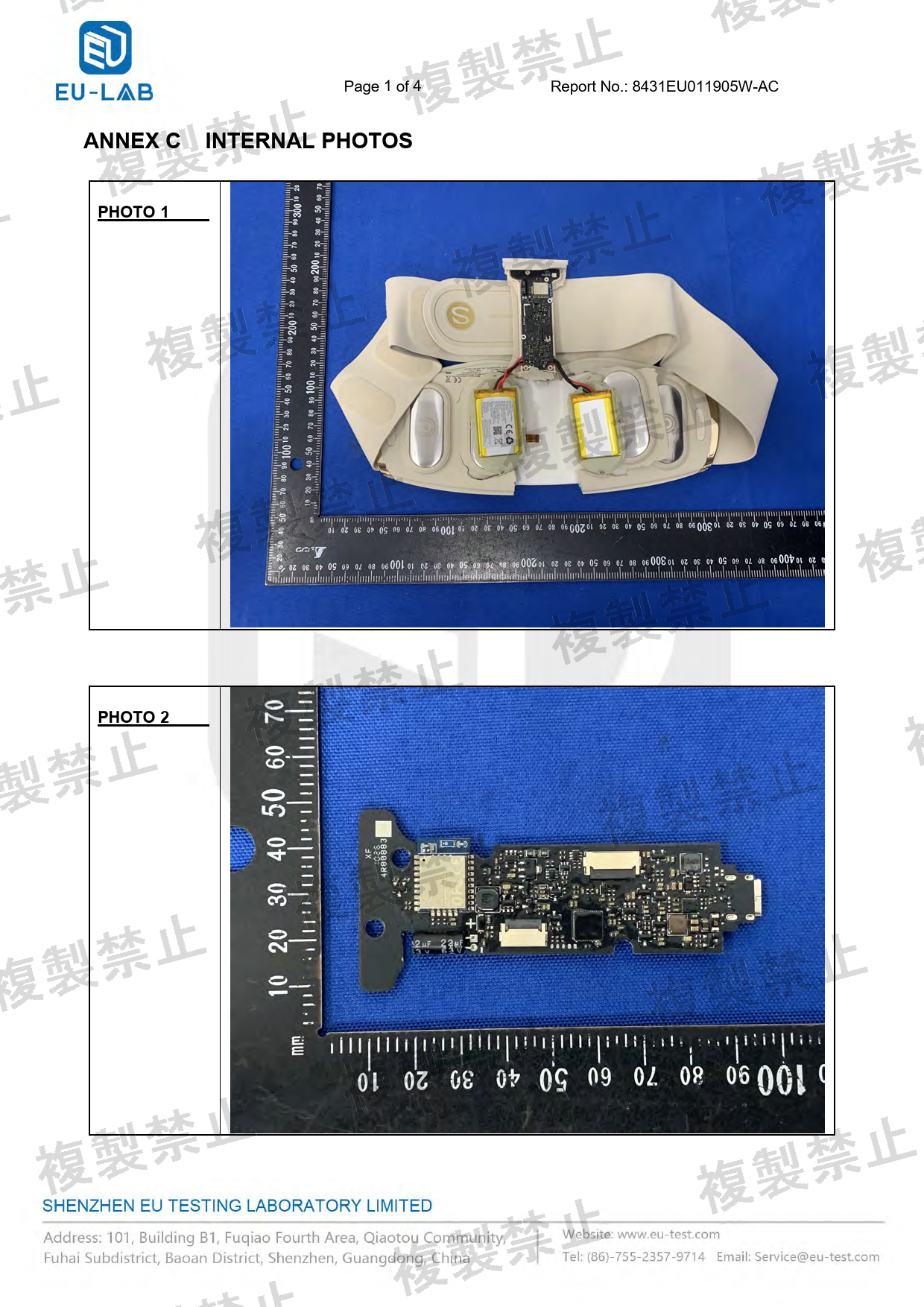 First page of 220-J11654_01_002.pdf