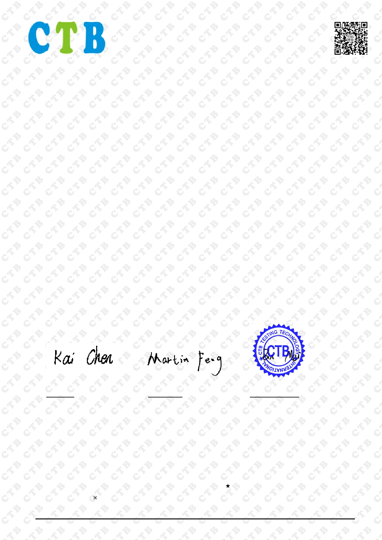 First page of 214-260314_02_002.pdf