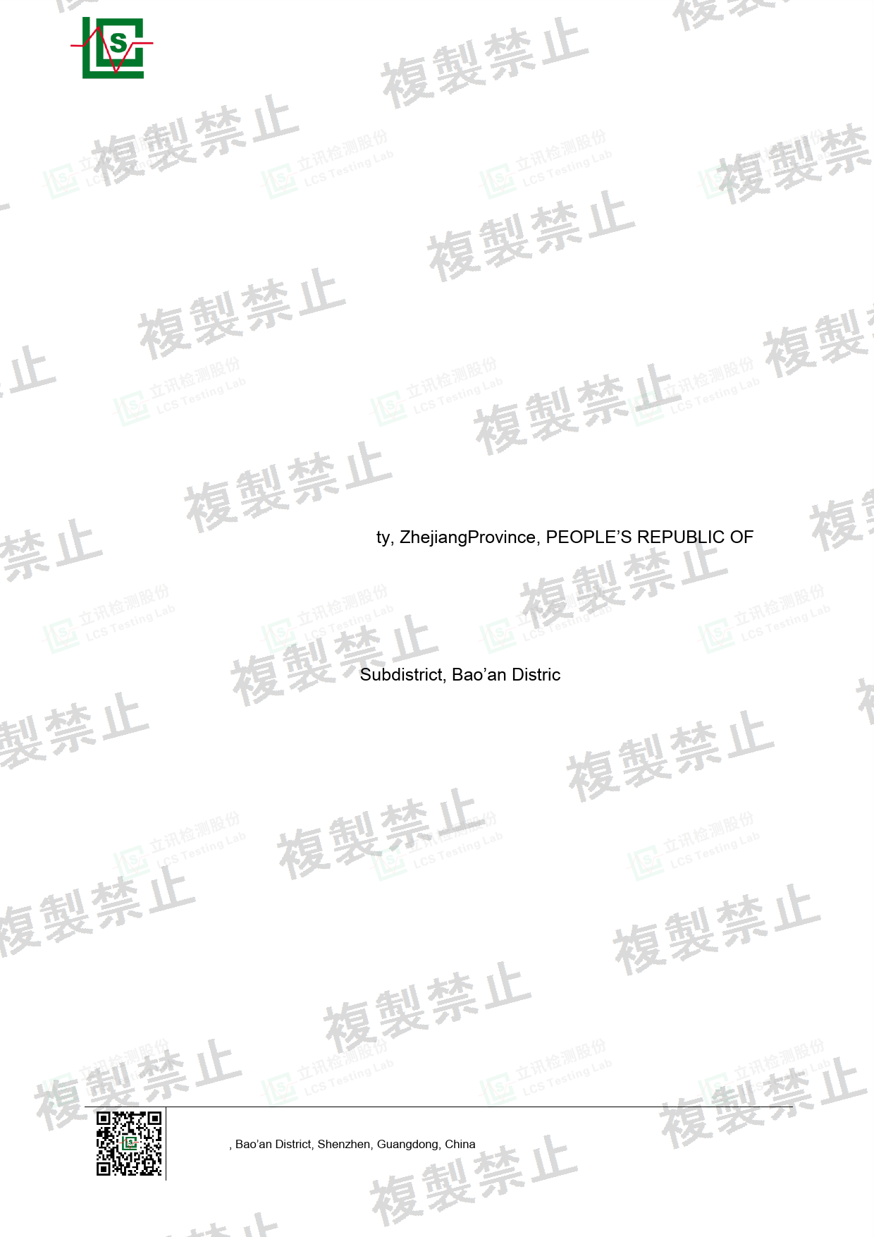 First page of 220-J11778_02_004.pdf