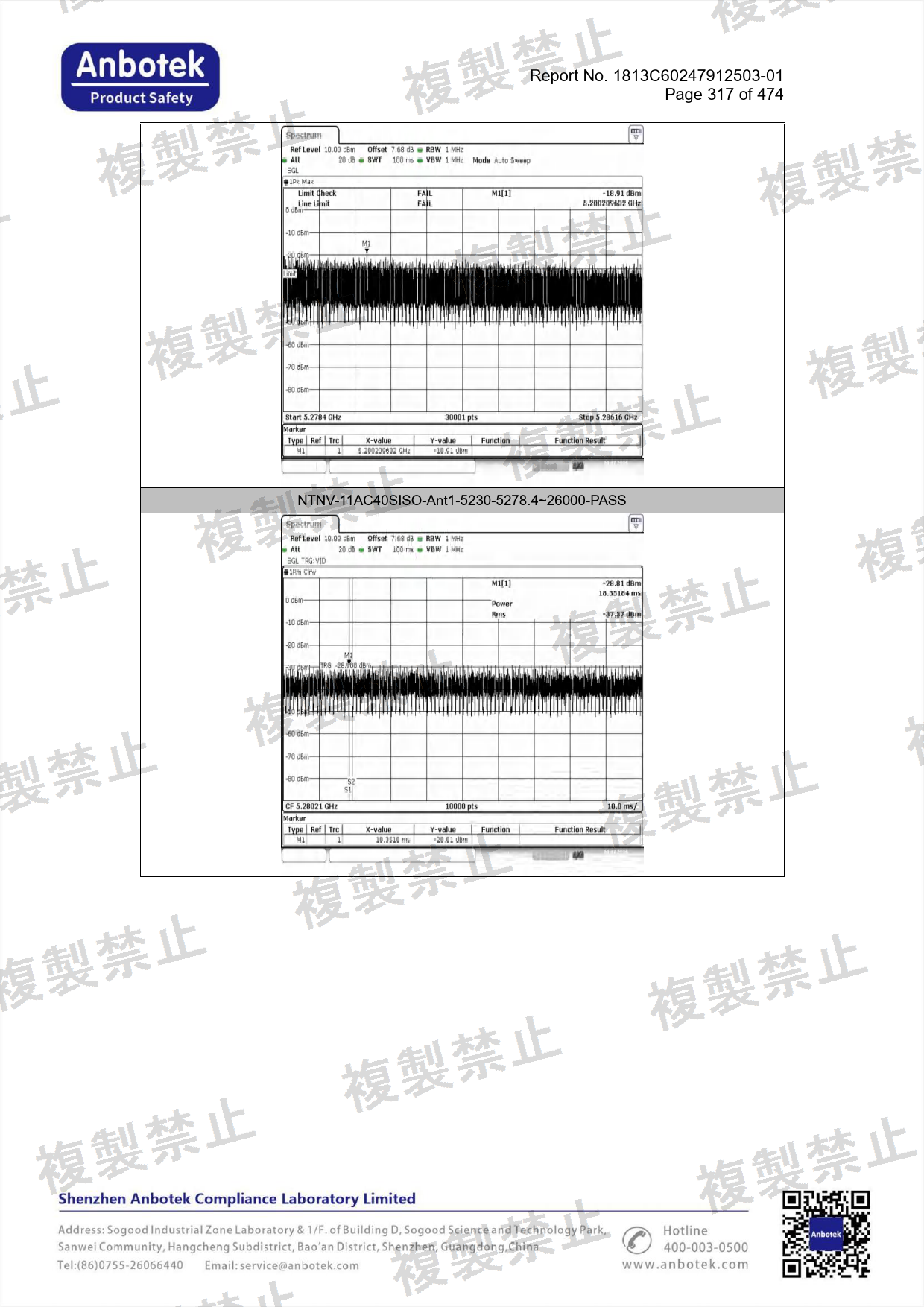 First page of 220-J12061_02_003.pdf