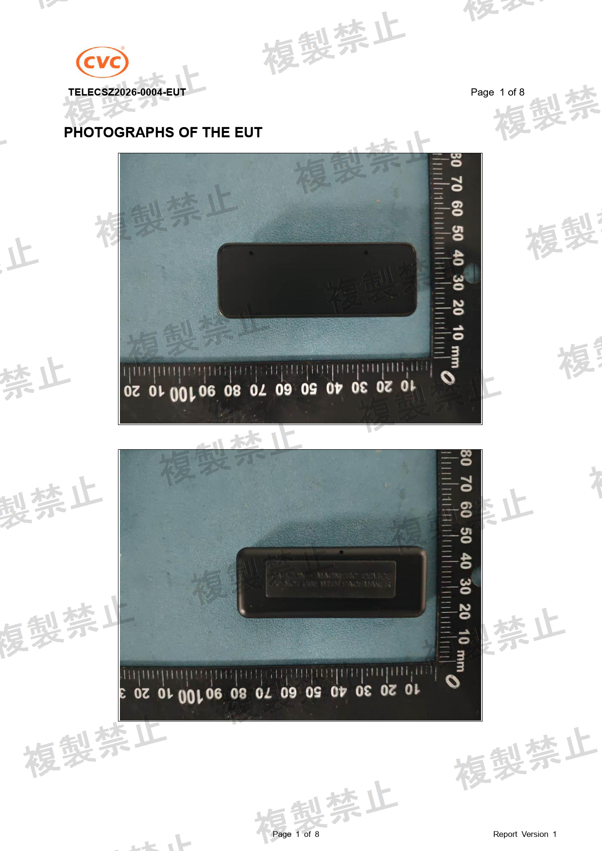 First page of 220-J11488_01_001.pdf