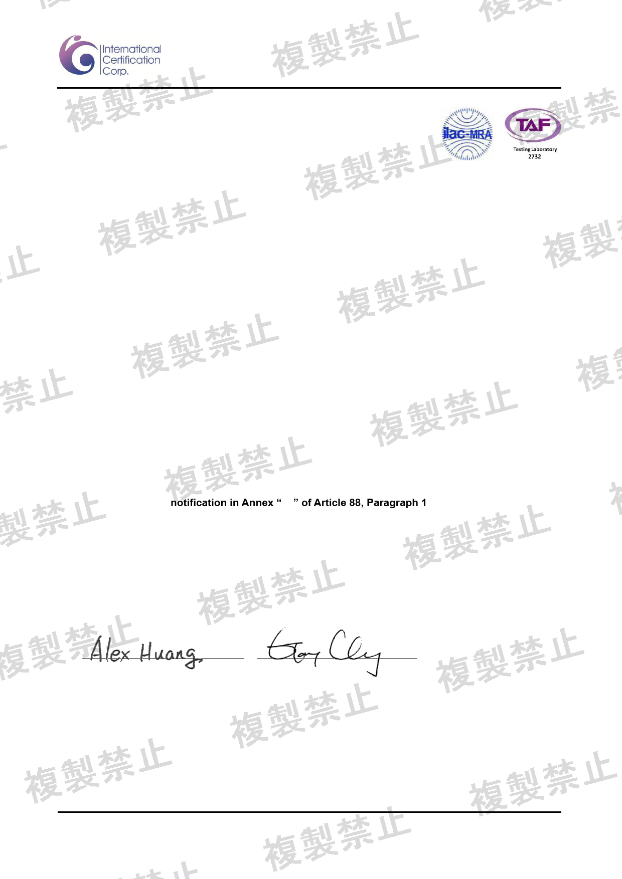 First page of 201-260427_02_005.pdf