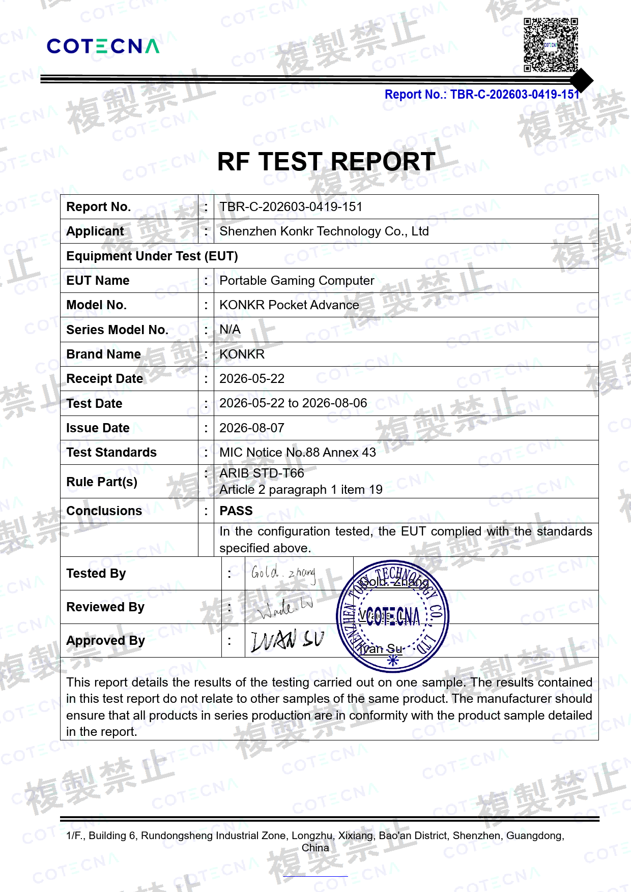 First page of 219-269474_02_005.pdf