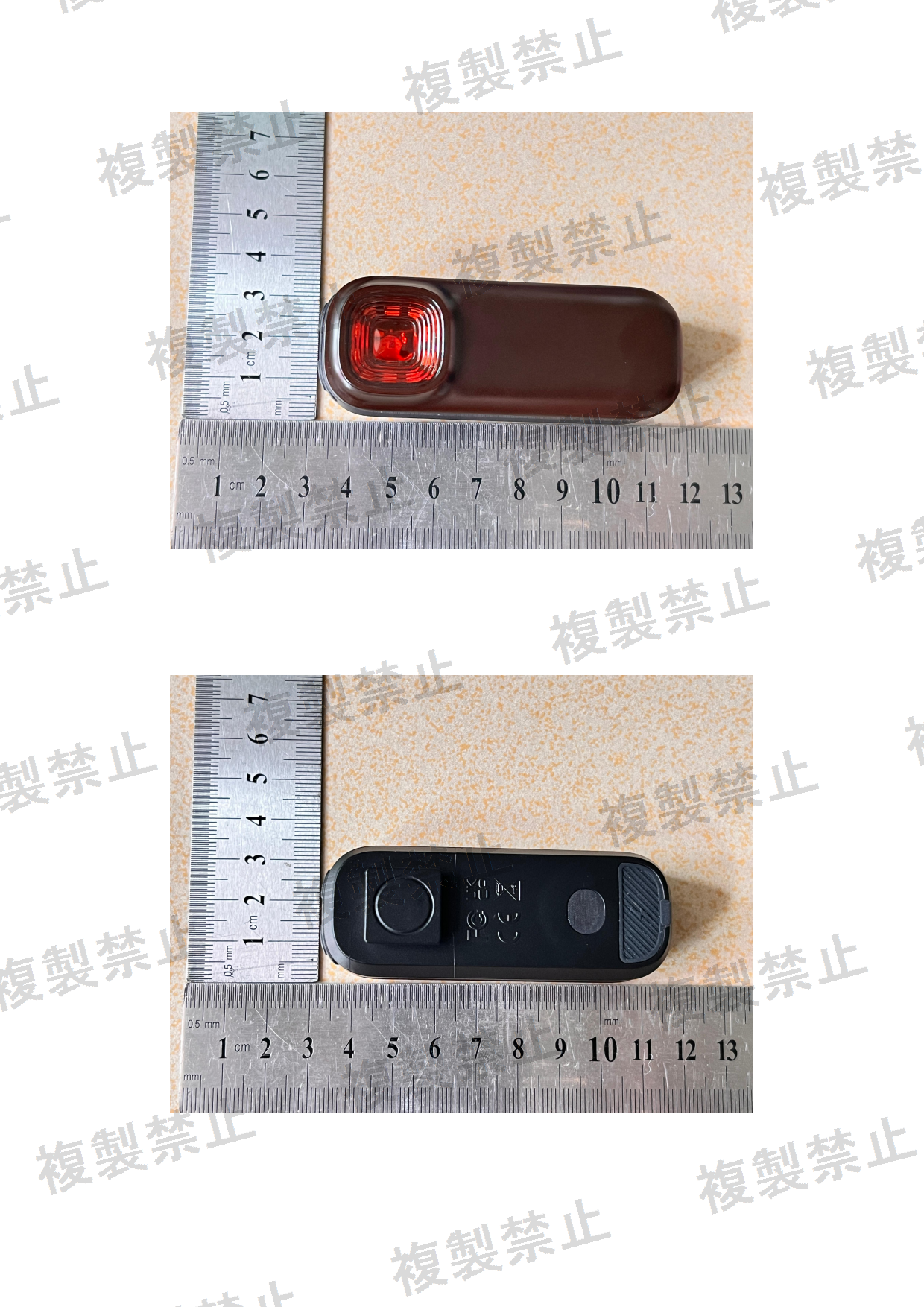First page of 219-269506_01_002.pdf