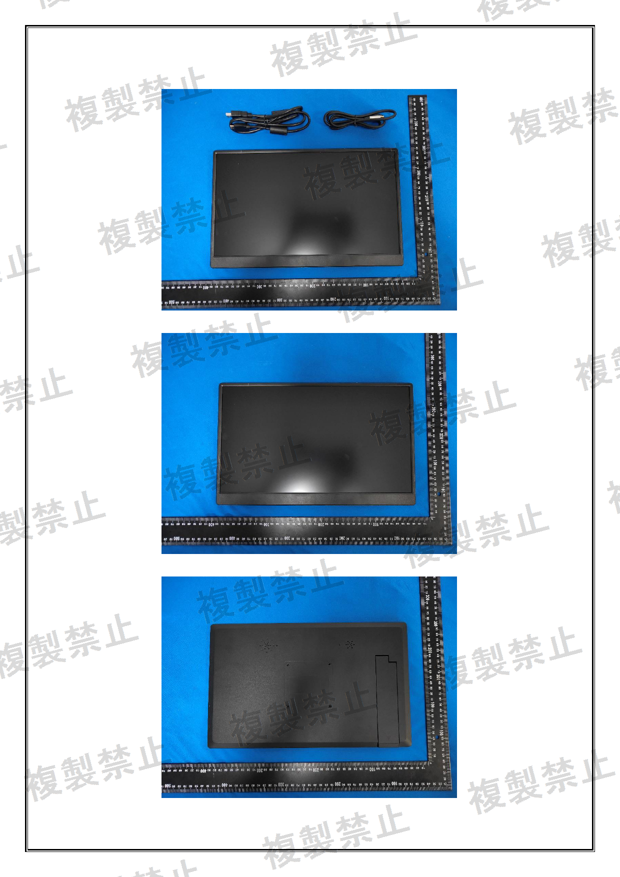 First page of 219-269363_01_001.pdf