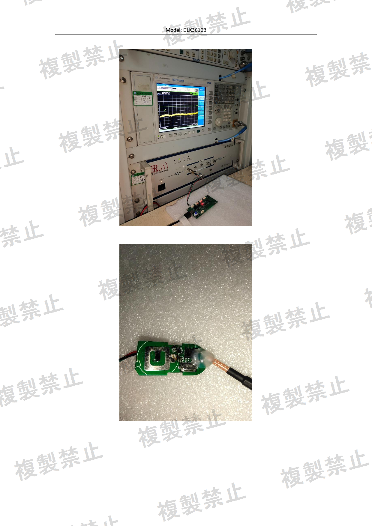 First page of 219-269351_01_004.pdf