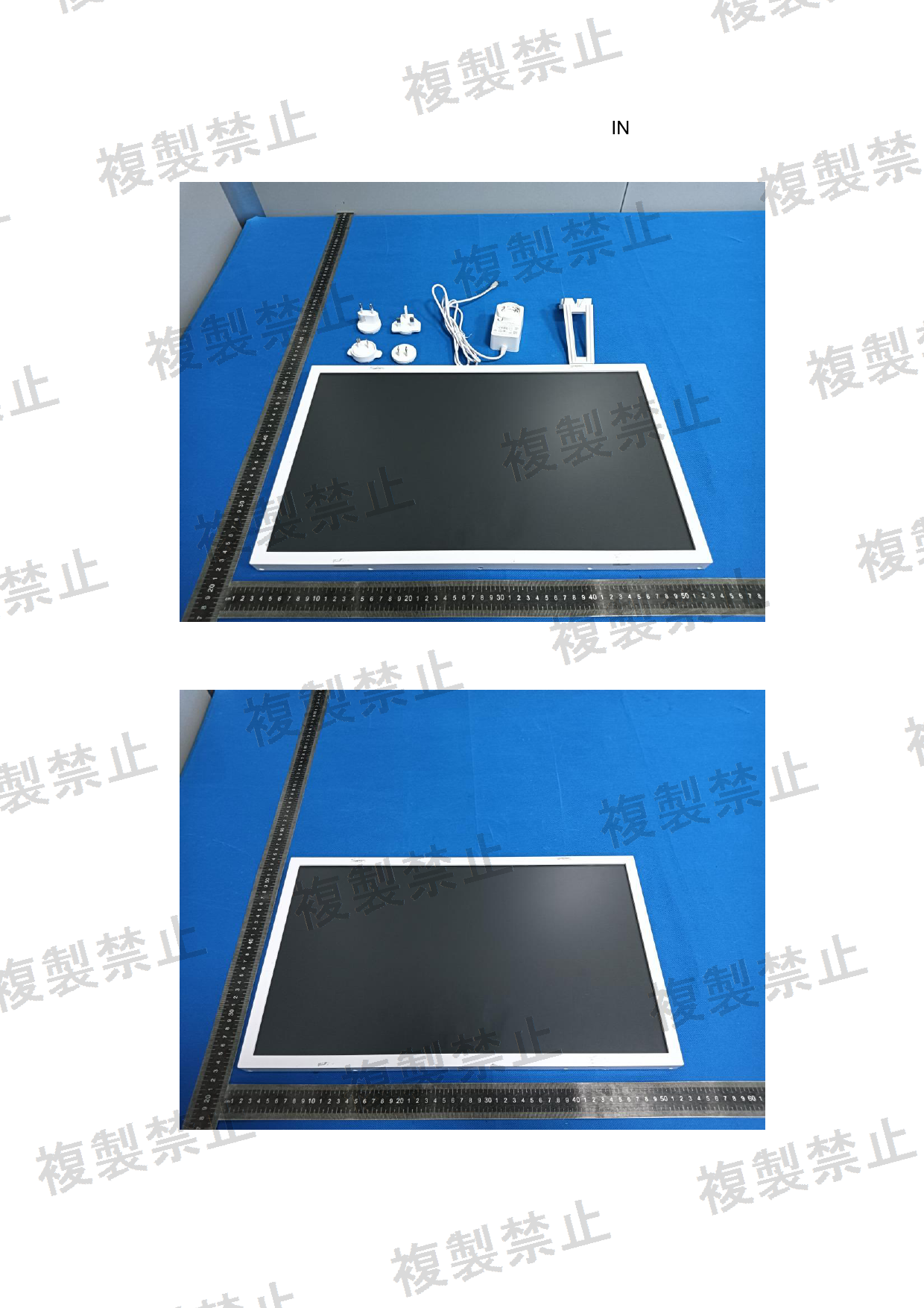 First page of 210-264647_01_006.pdf