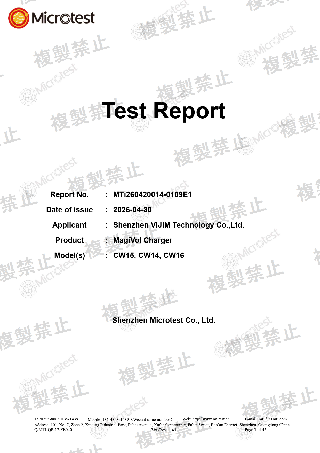 First page of 220-J11404_02_003.pdf