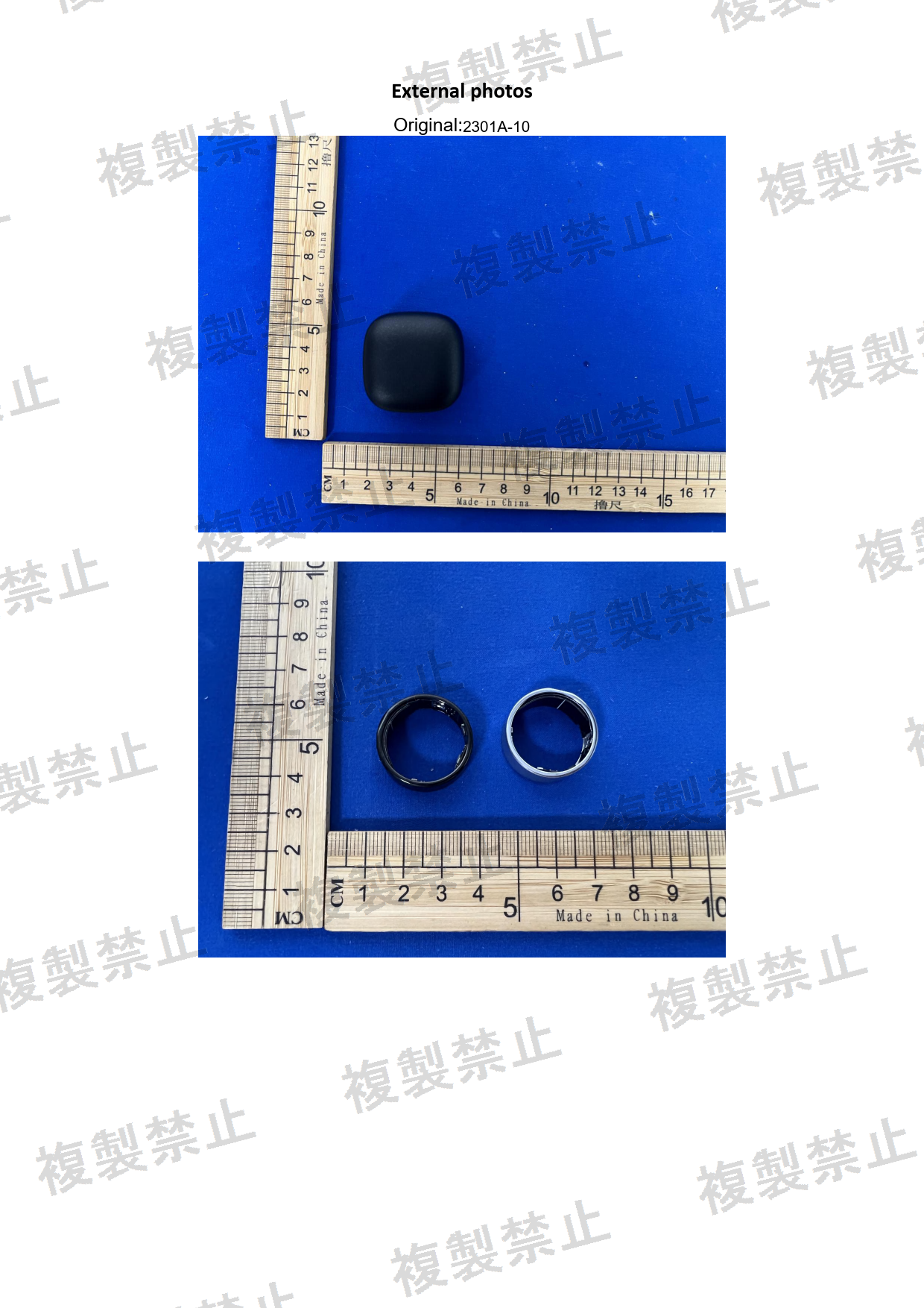 First page of 018-260057_01_003.pdf