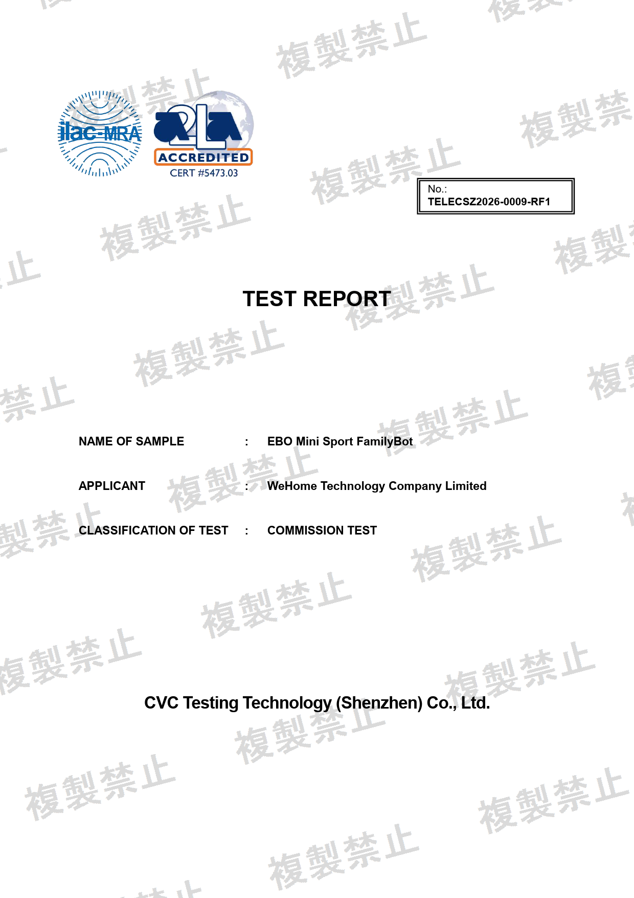 First page of 220-J12217_02_003.pdf