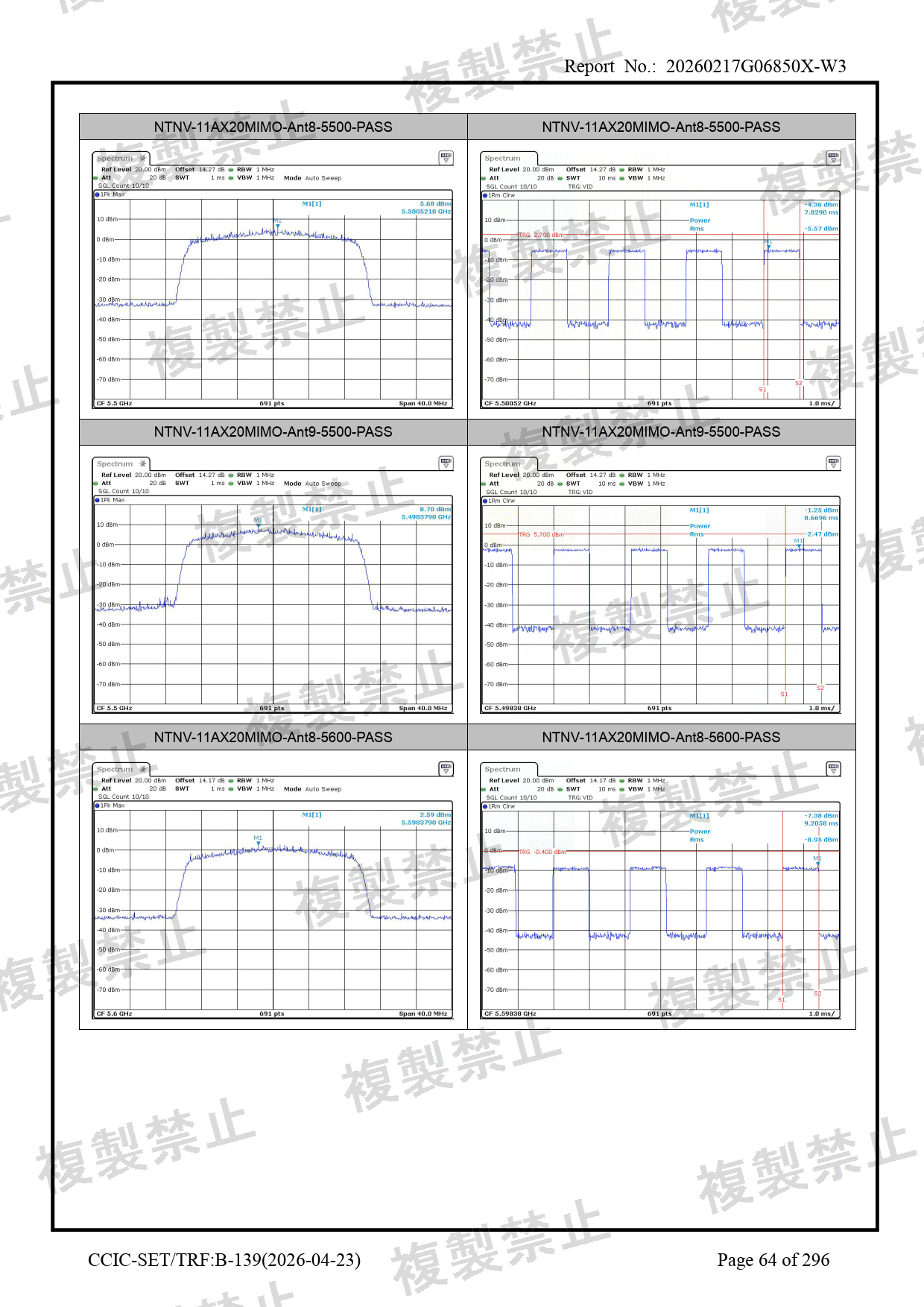 First page of 210-266984_02_001.pdf