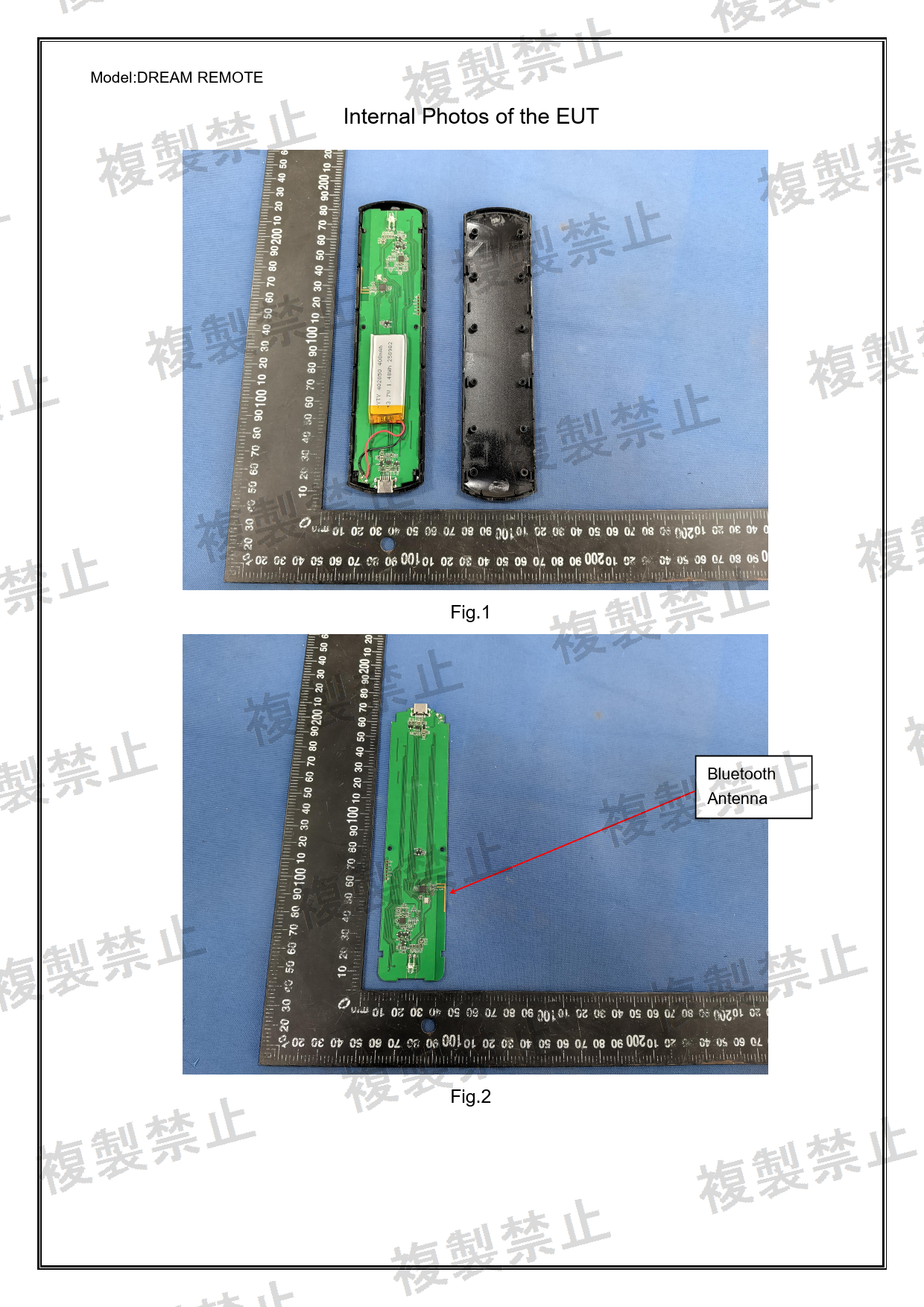 First page of 219-269266_01_003.pdf