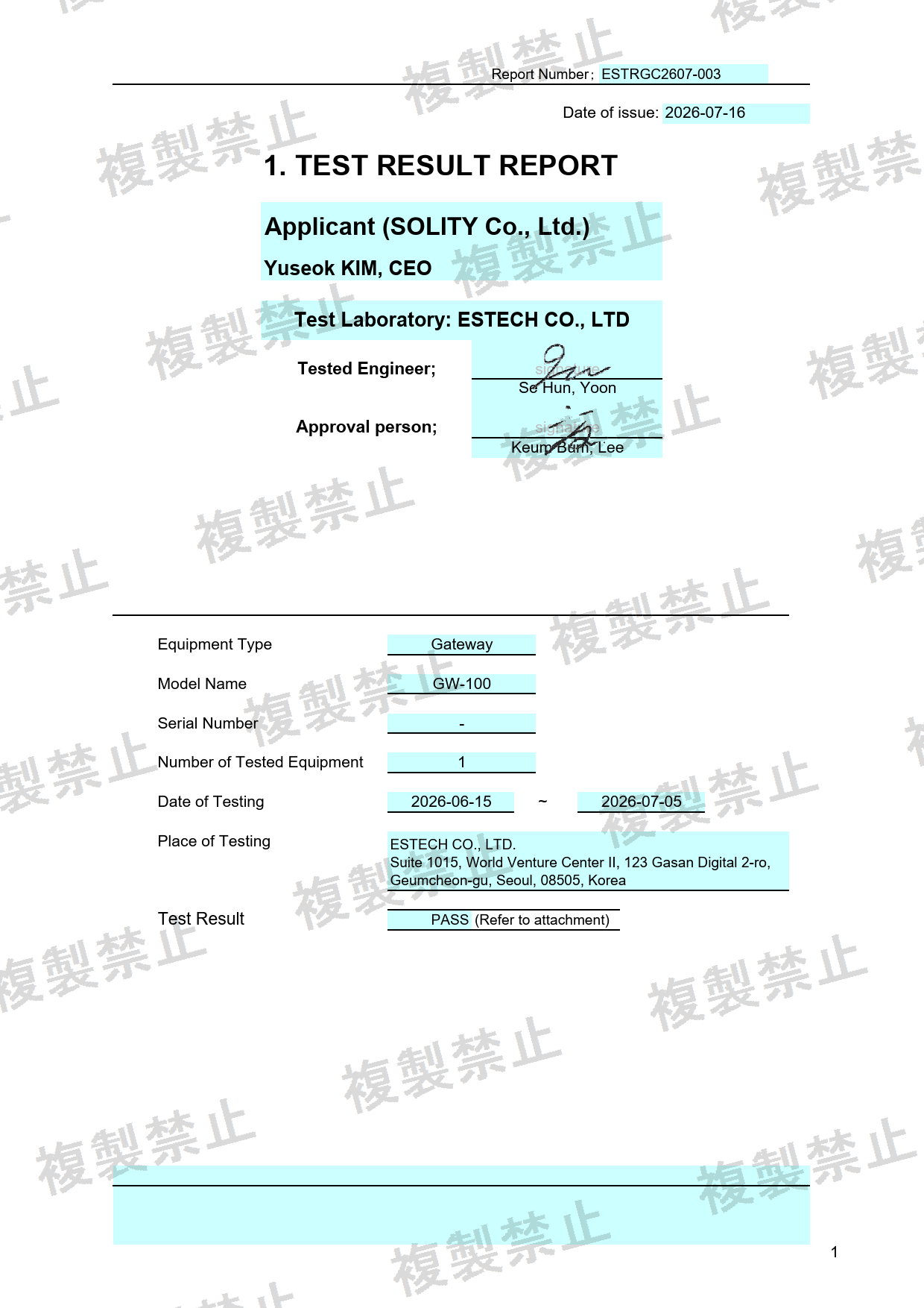 First page of 020-260244_02_003.pdf