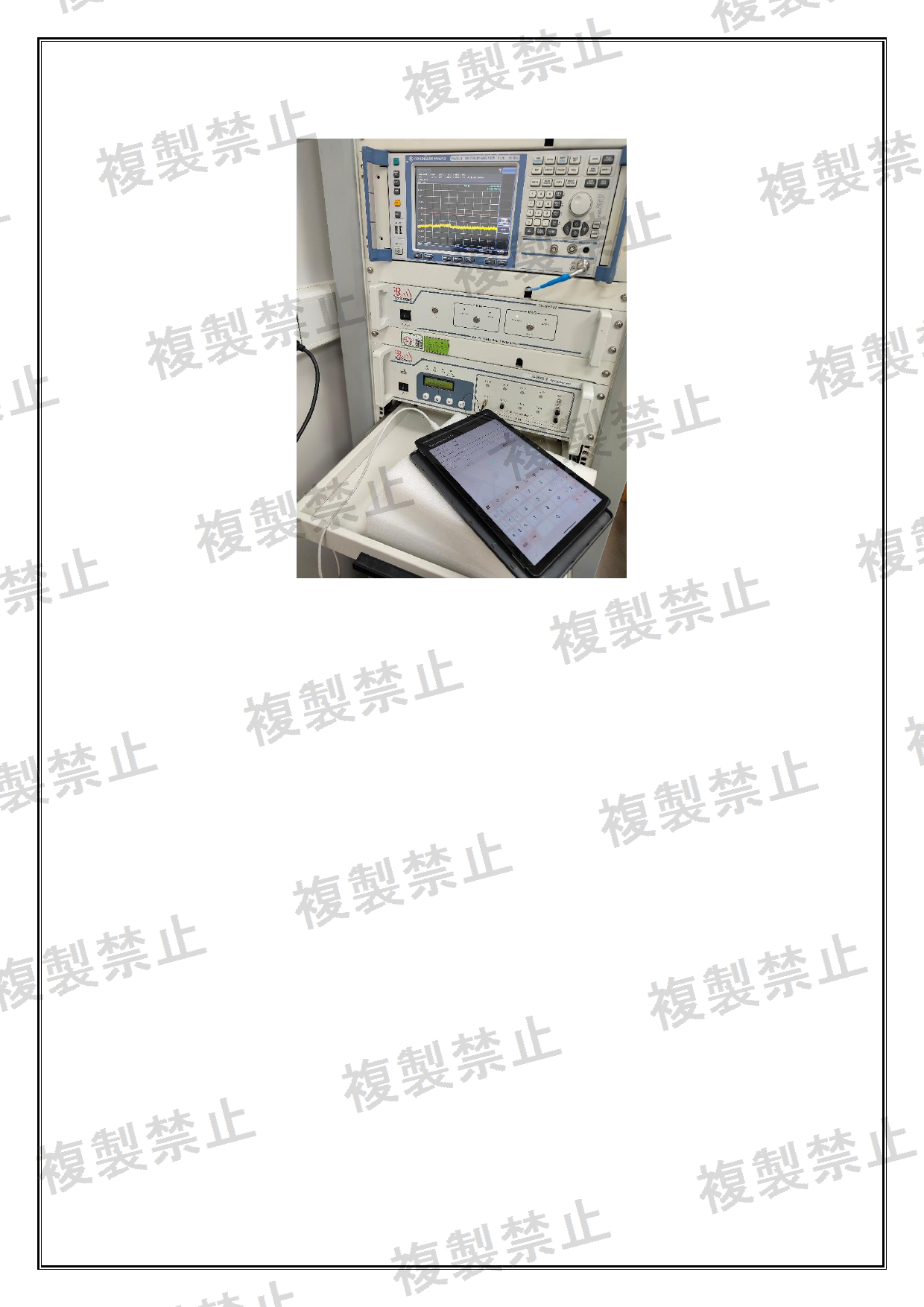 First page of 219-269195_01_011.pdf