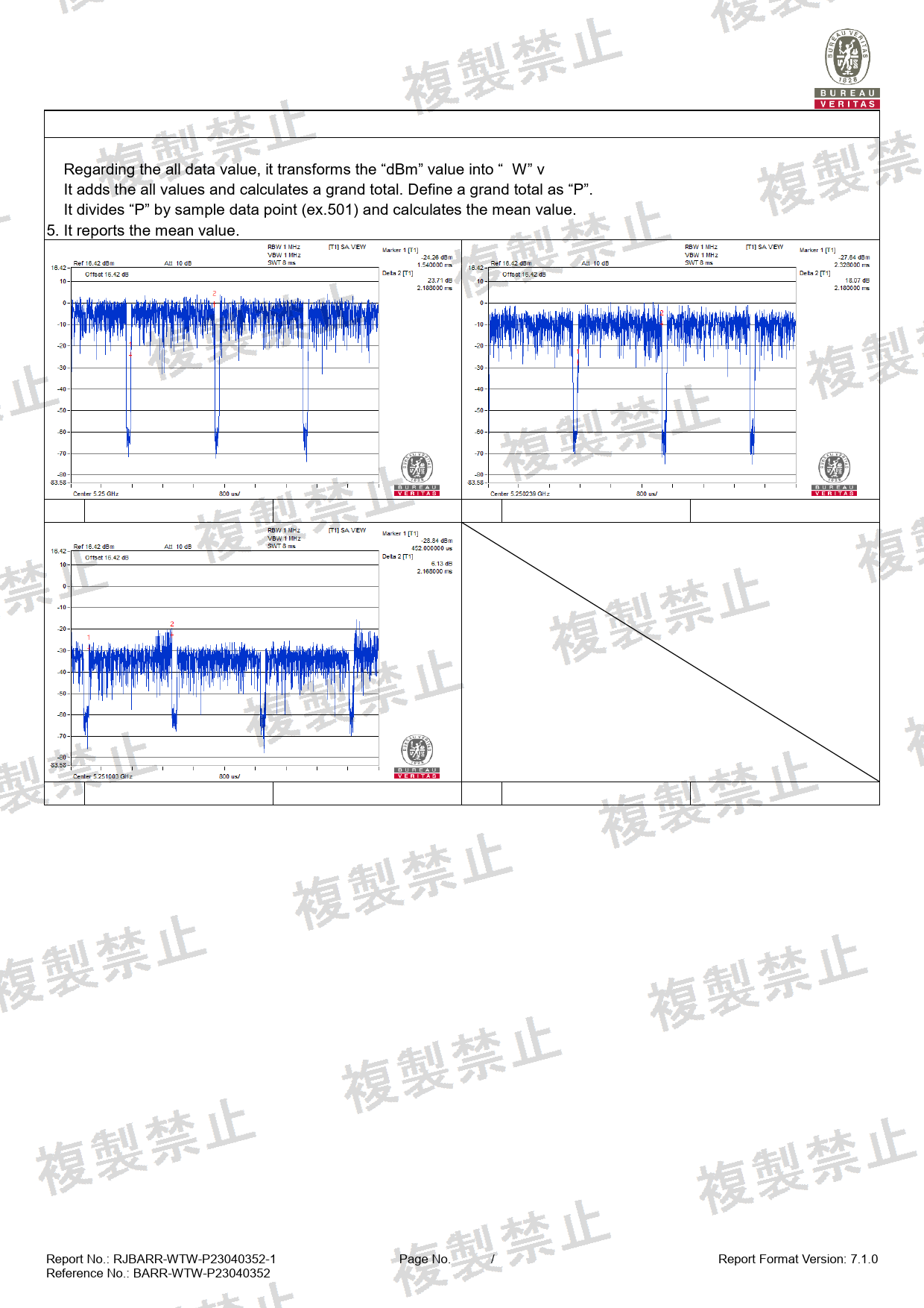First page of 020-230243_02_012.pdf