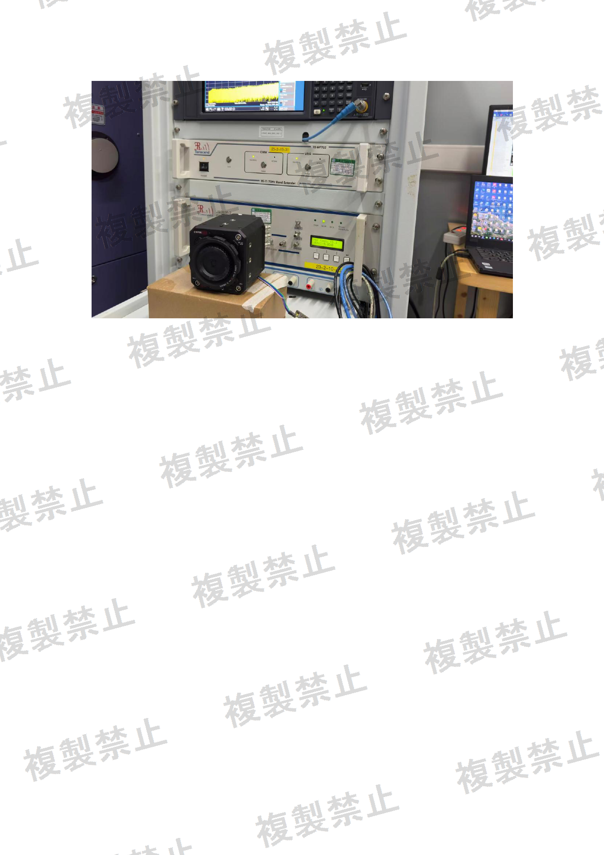 First page of 214-260264_01_007.pdf