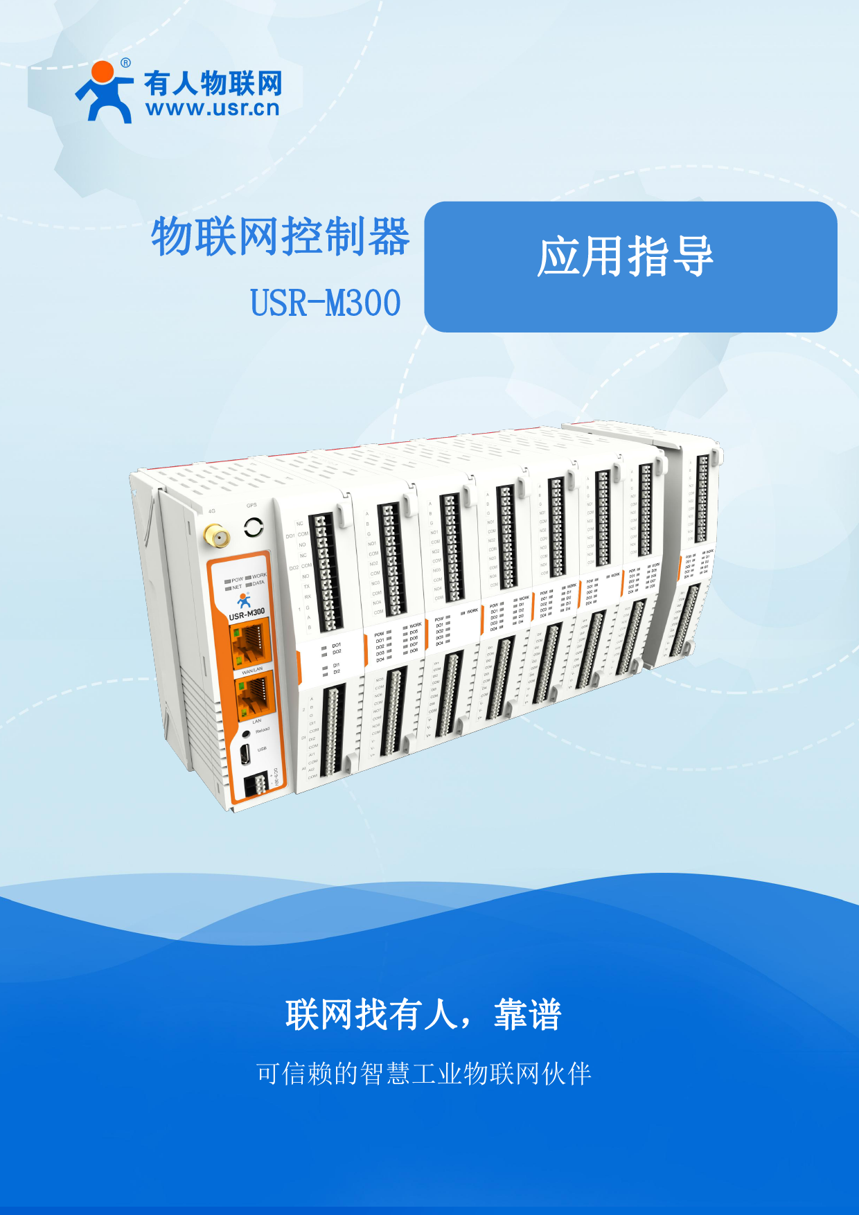 First page of 下载