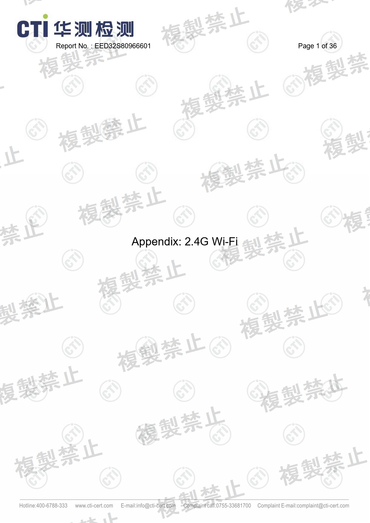First page of 217-263327_02_003.pdf