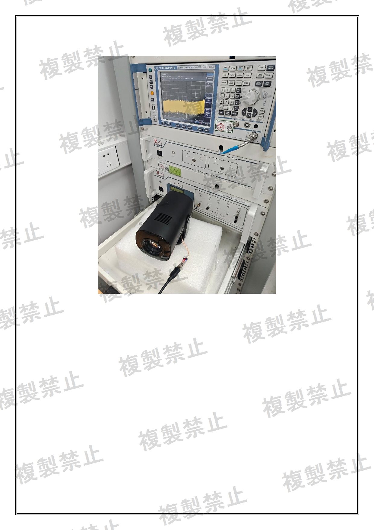 First page of 219-269356_01_006.pdf