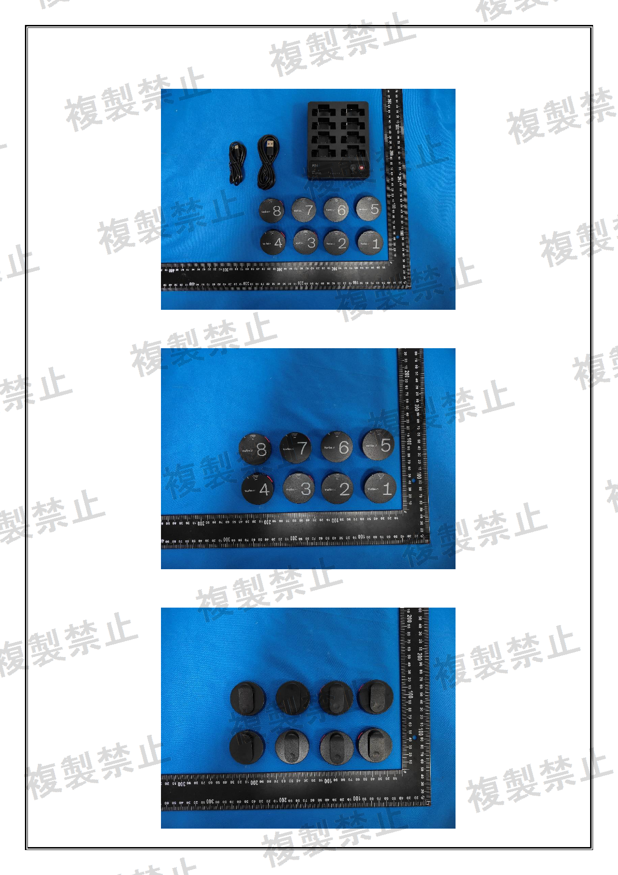 First page of 219-269323_01_003.pdf