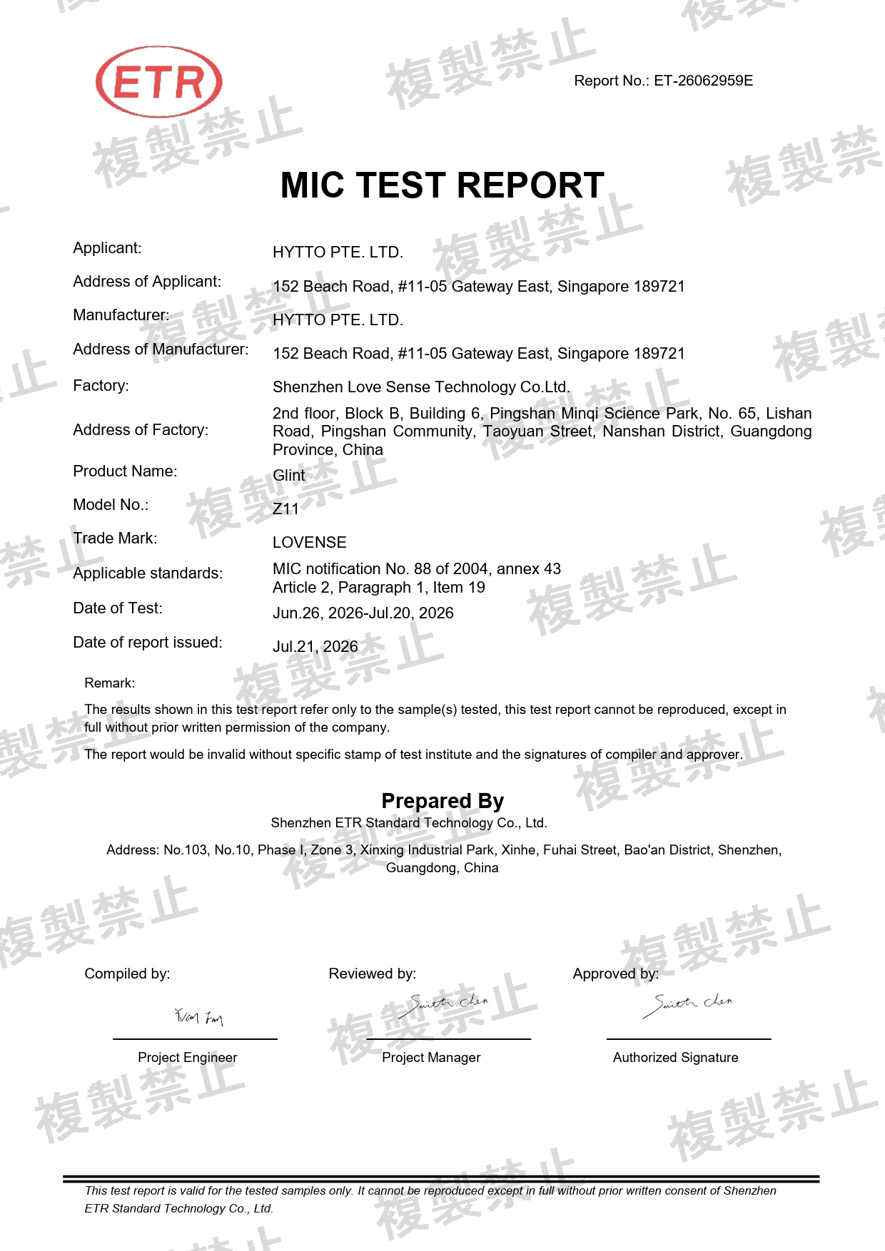 First page of 220-J11945_02_003.pdf