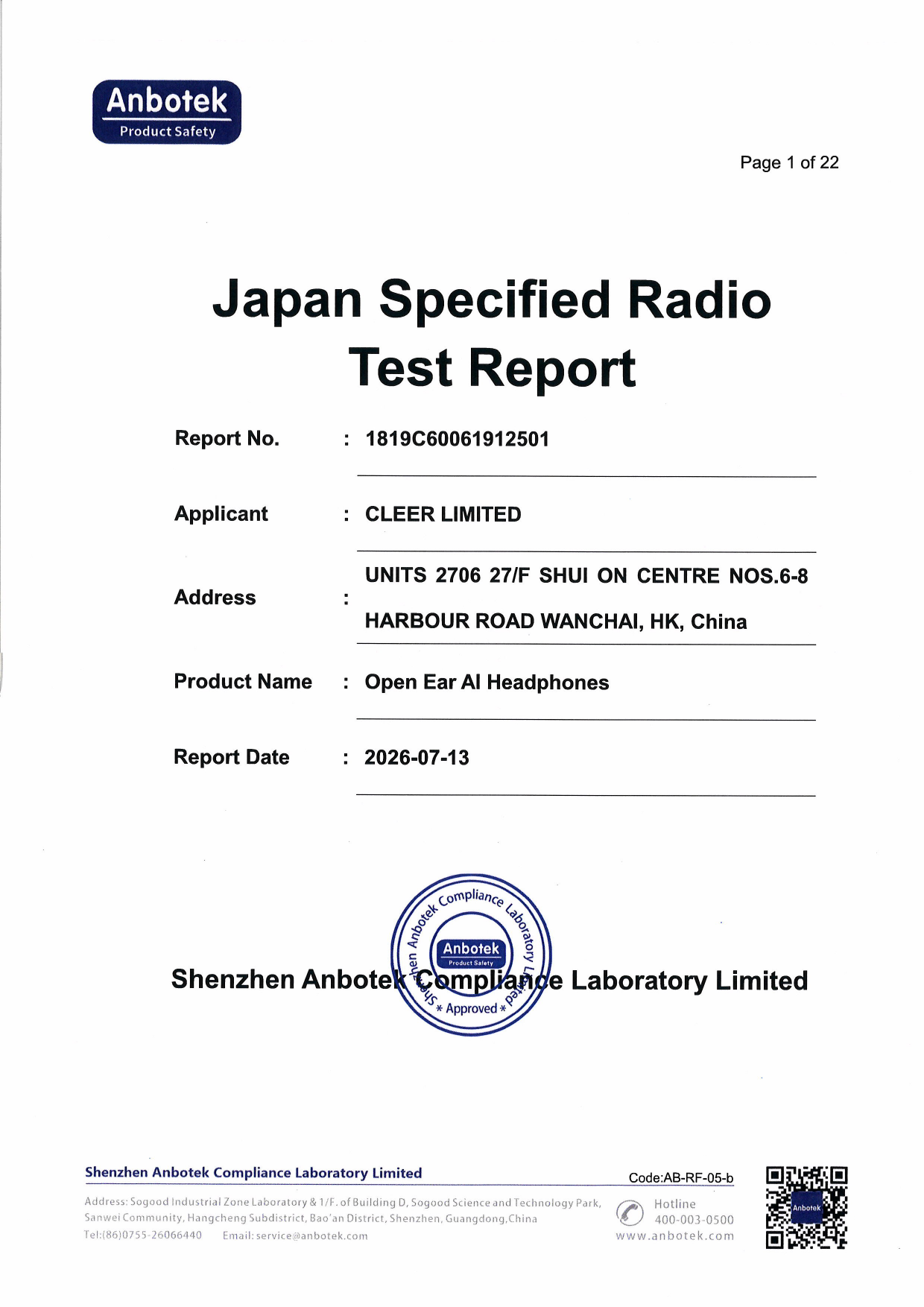 First page of 220-J11647_02_004.pdf