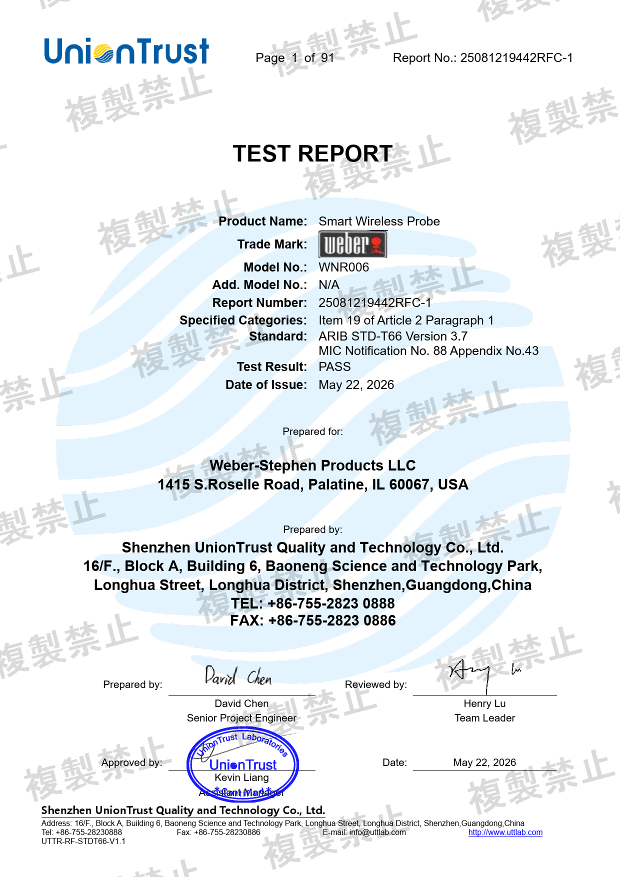 First page of 219-267008_02_007.pdf