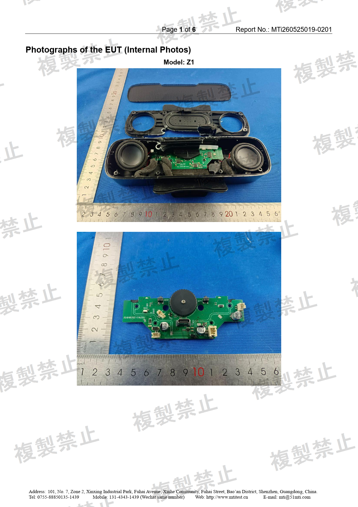 First page of 220-J11767_01_002.pdf